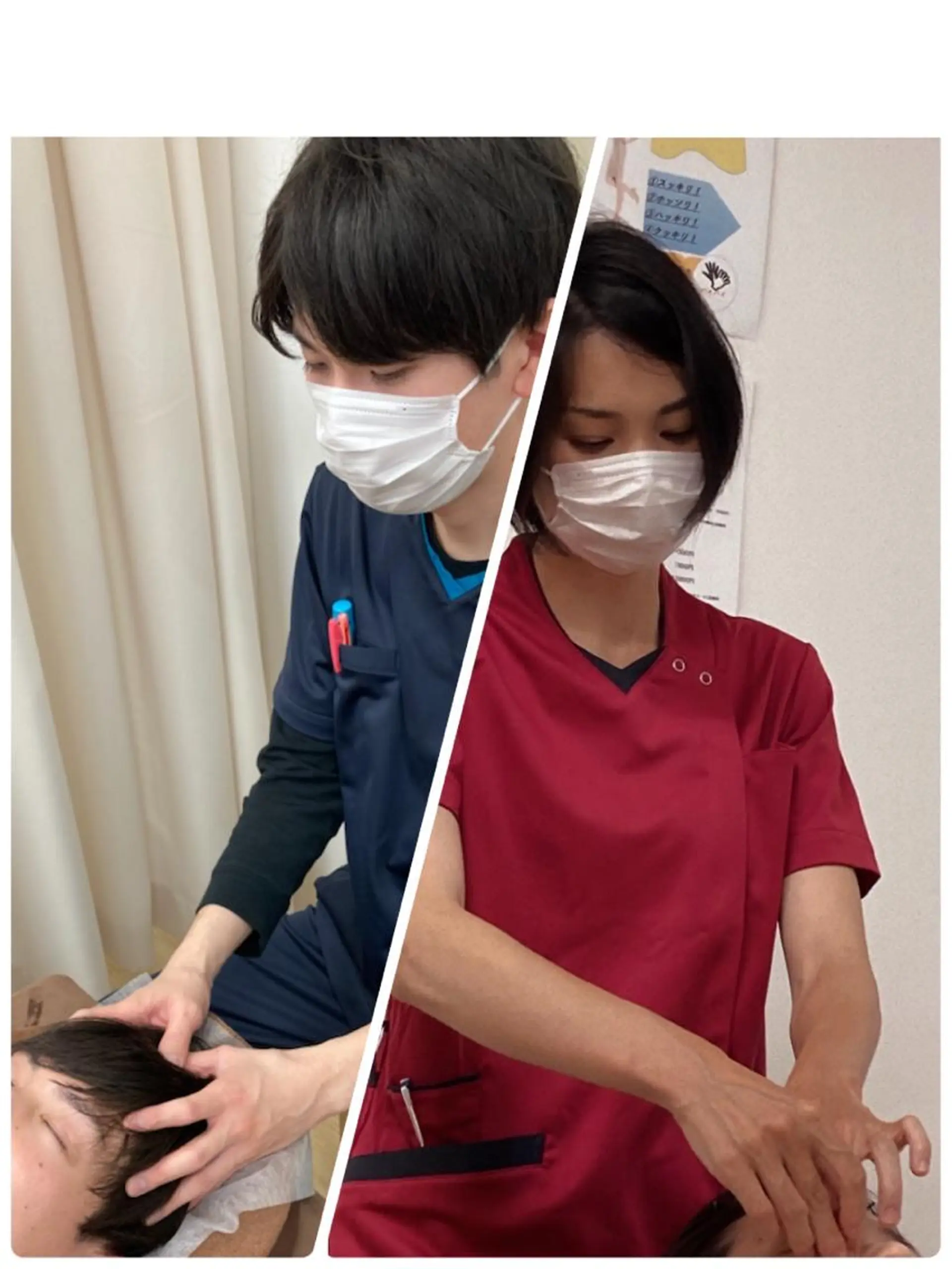 四天王寺前夕陽ヶ丘かな鍼灸整骨院所属・かな 鍼灸整骨院のエステ・リラクイメージ