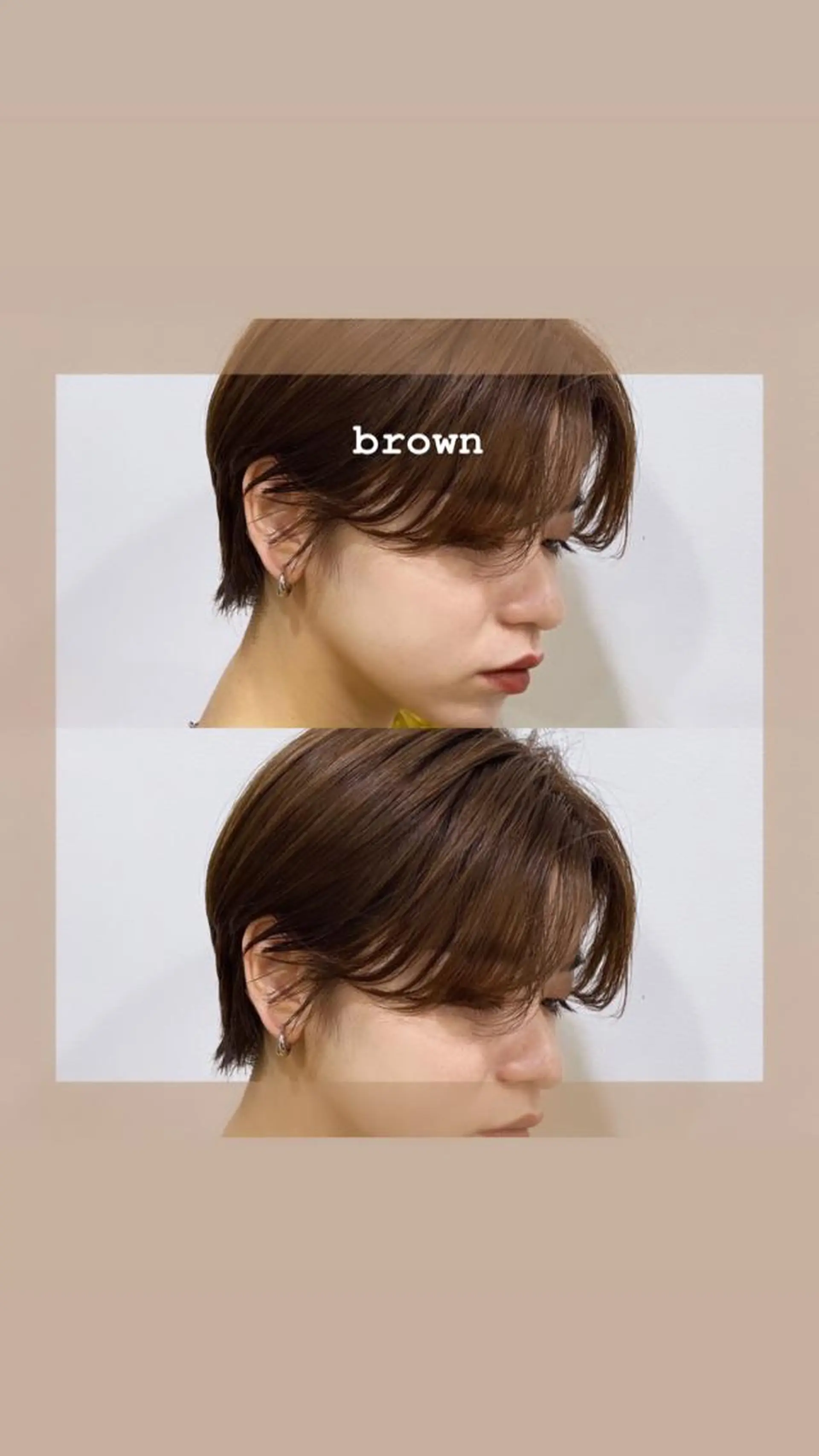 セミロング カラー ヘアアレンジ 🌻Insta指名 NO.1🌻Shoのヘアスタイル