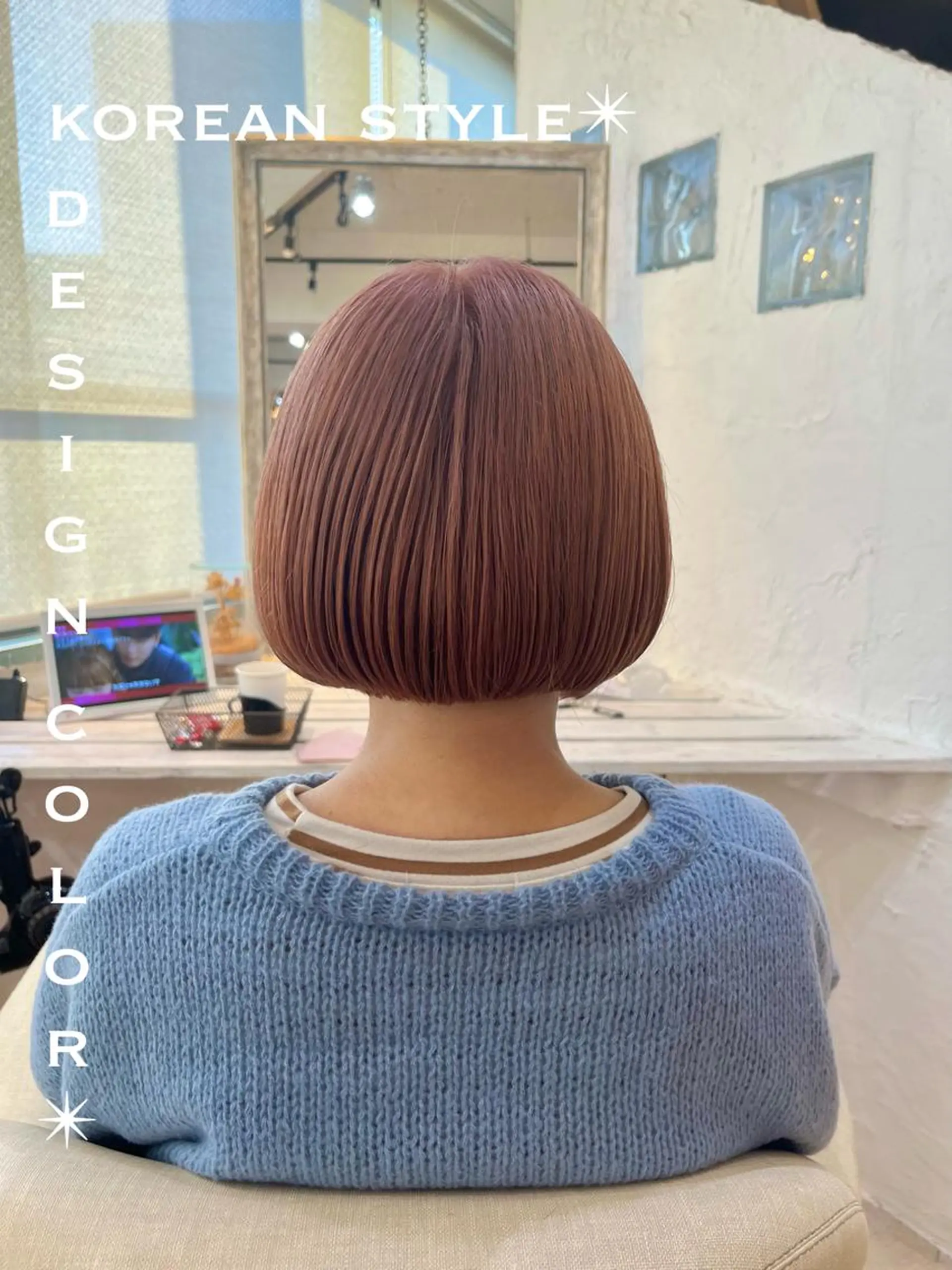 ショート ボブ 韓国風ヘア カット ヘアカラー トリートメント 本場の韓国ヘア 🇰🇷チ・ヨンジュのヘアスタイル