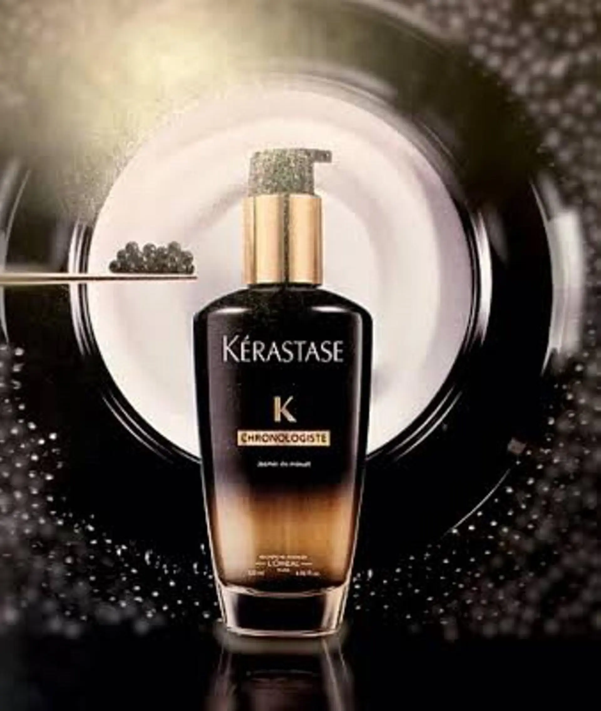 広がり、まとまらない お悩み改善/ 中田のヘアスタイル