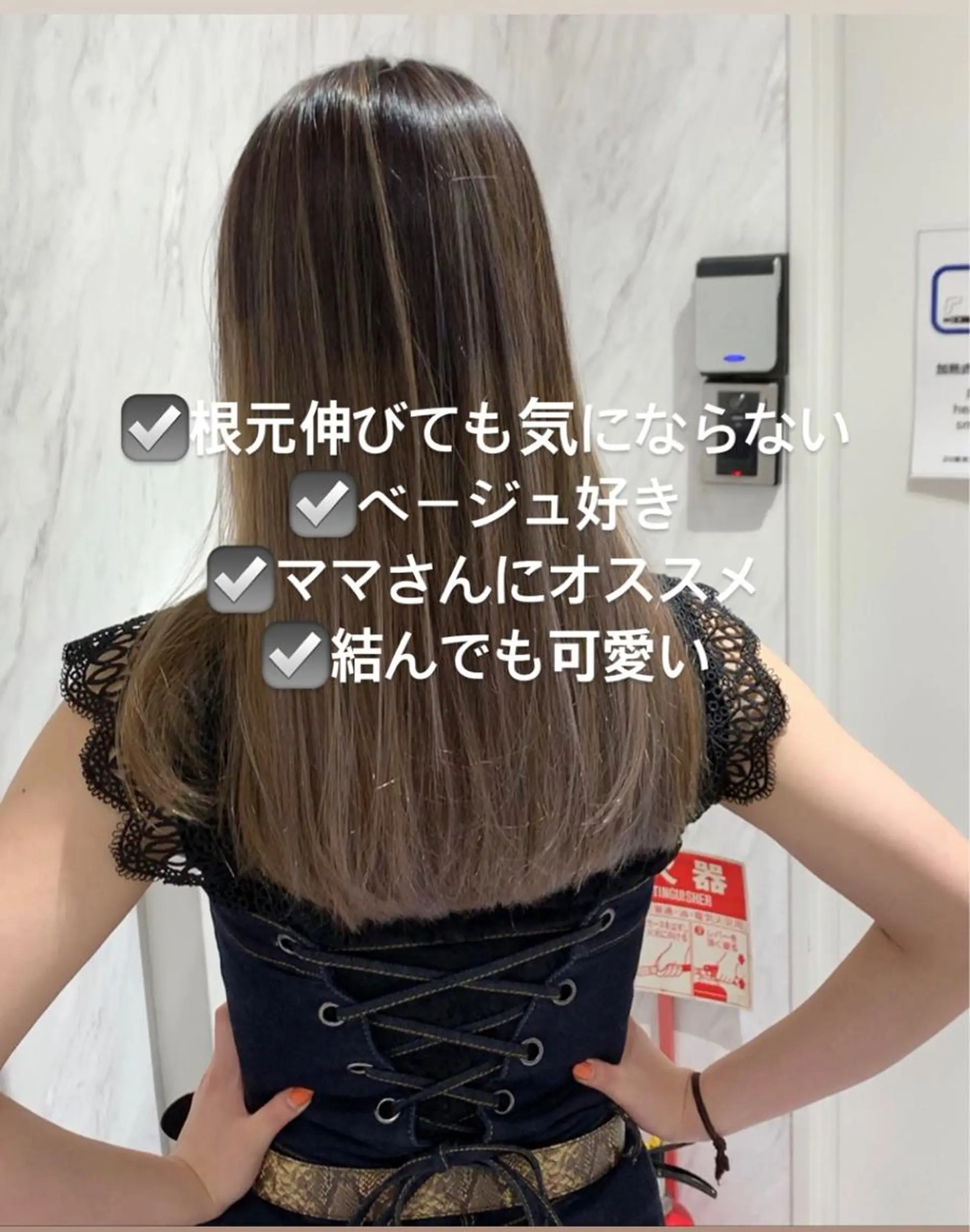 ロング カラー パーマ ヘアアレンジ メンズ キッズ ネイル マツエク・マツパ ARCHE-OSAKA所属・酸性ストレート 髪質改善大槻勇樹のヘアスタイル