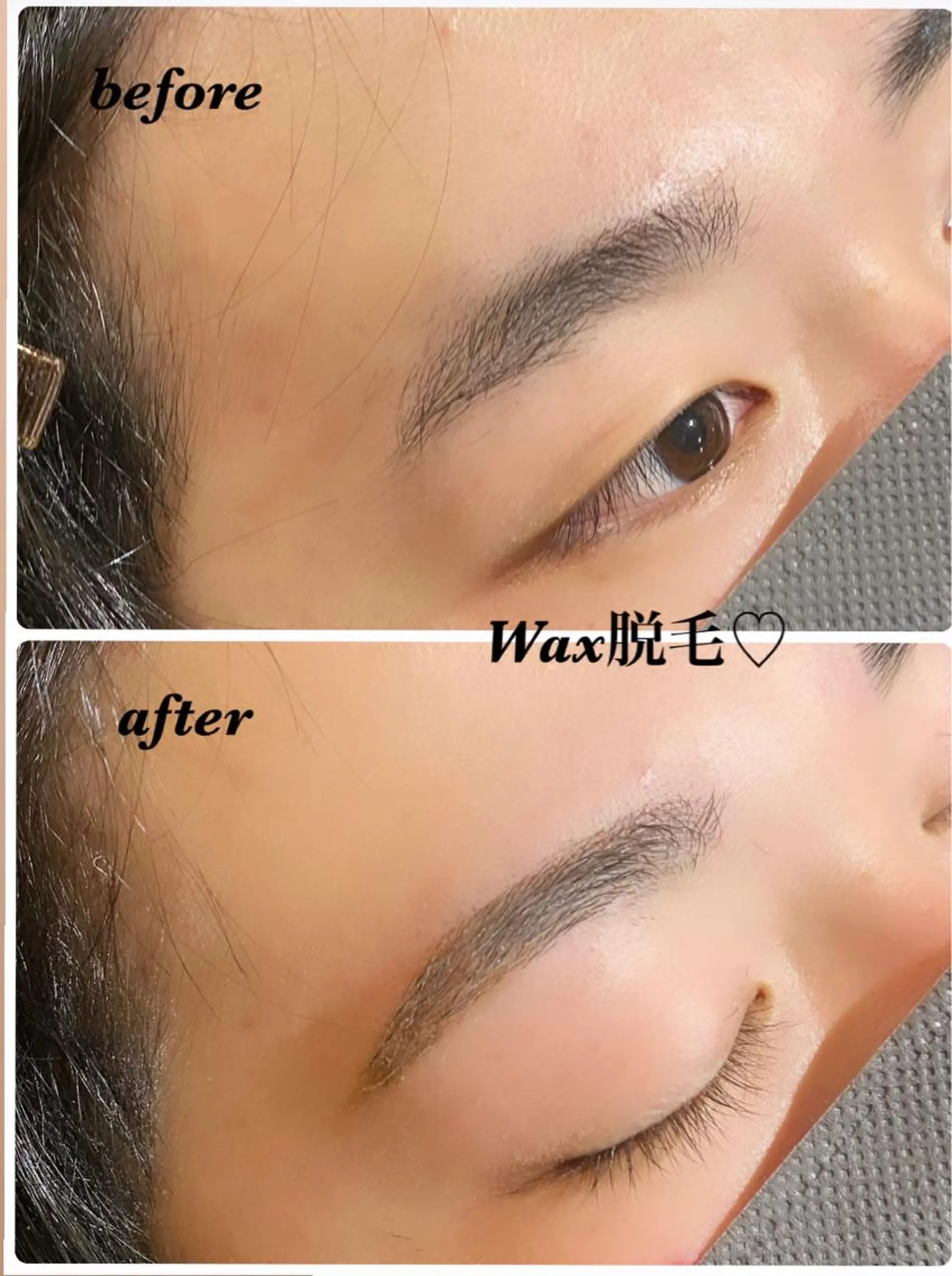 アイブロウ メンズアイブロウ 眉毛ワックス脱毛 ハーブピーリング専門 毛穴洗浄❤️眉waxのエステ・リラクイメージ