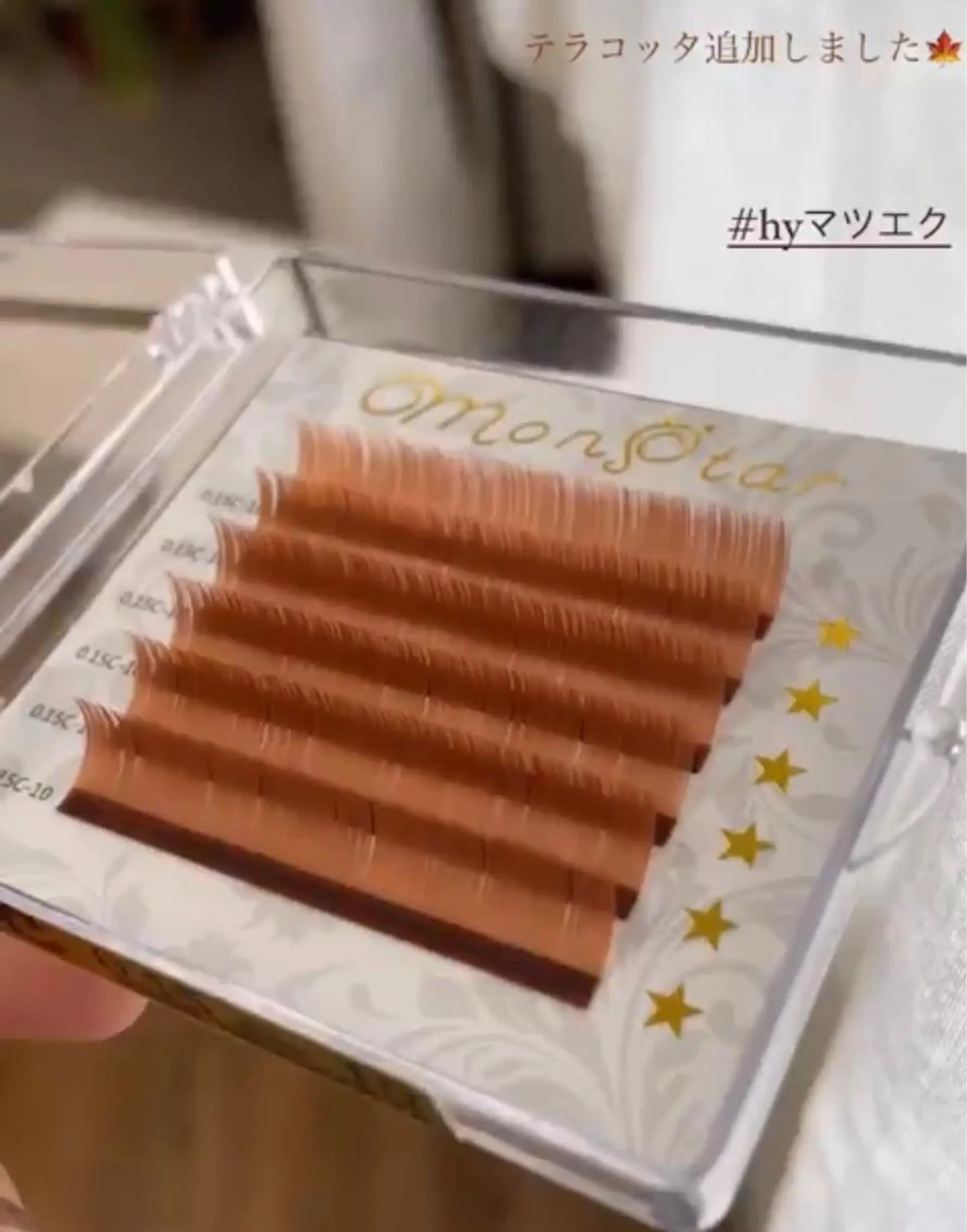 マツエク・マツパ 久井 由香のヘアスタイル