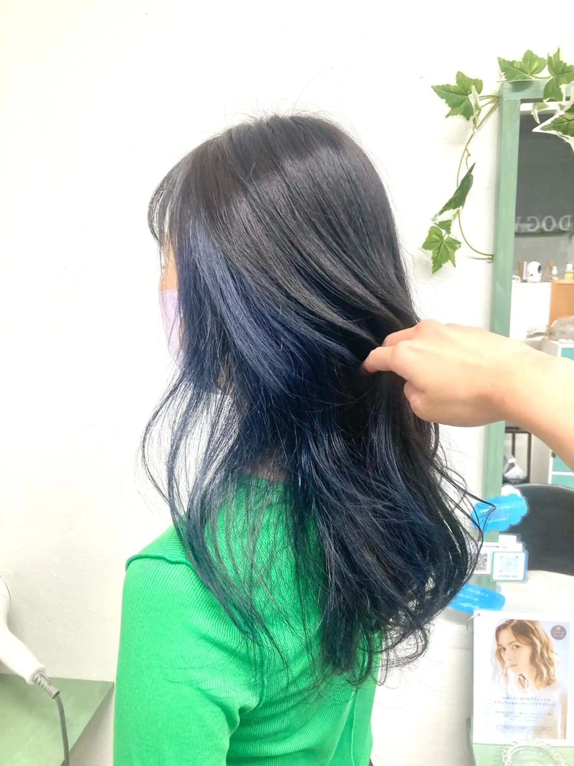 ロング 髪質改善✧︎カラー 💎AIM【アイム】のヘアスタイル