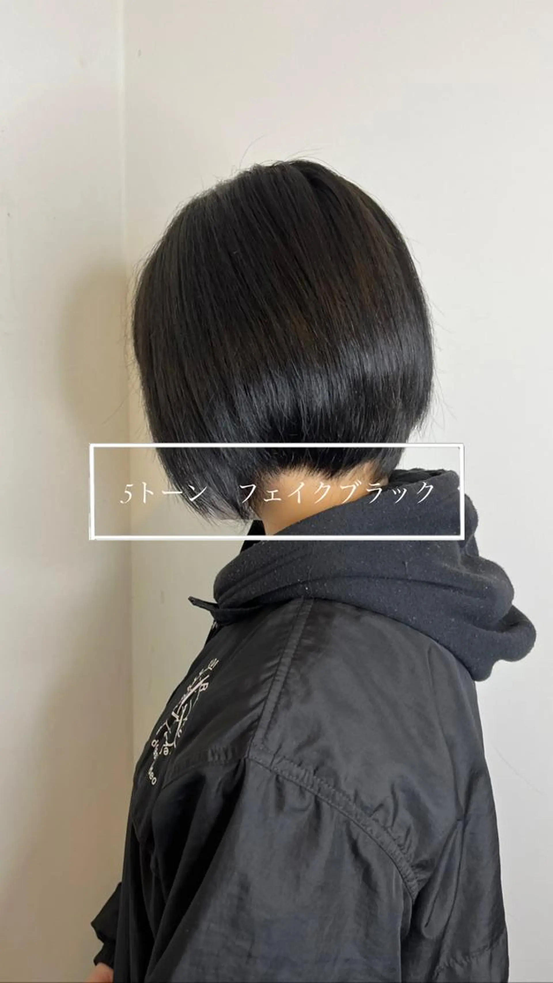 ショート 縮毛矯正/髪質改善/ HARUのヘアスタイル