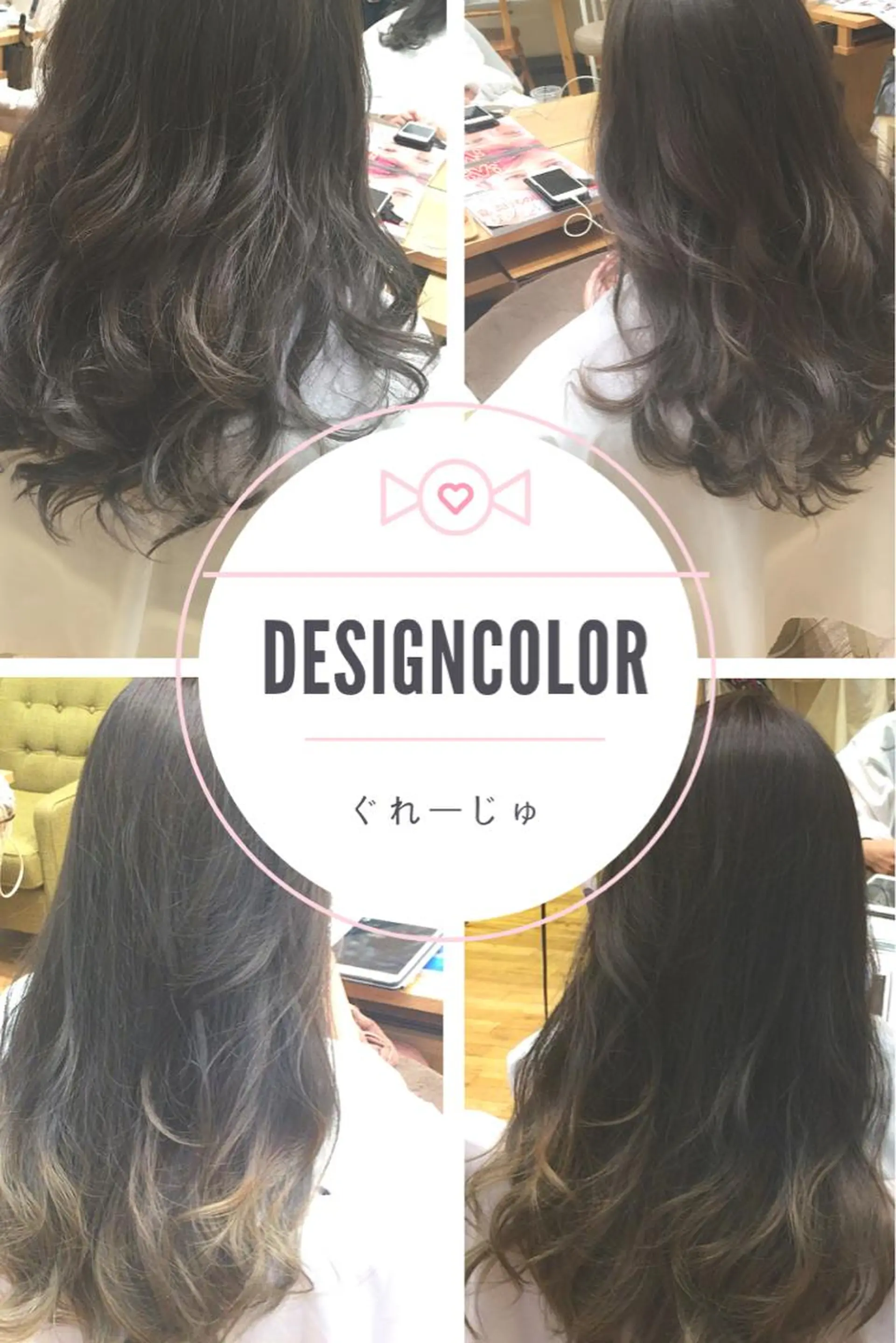 セミロング カラー パーマ ヘアアレンジ デザインカラー グレージュ VIVIE【ヴィヴィ】所属・髪質改善/韓国風 レイヤー/田村祐樹のヘアスタイル