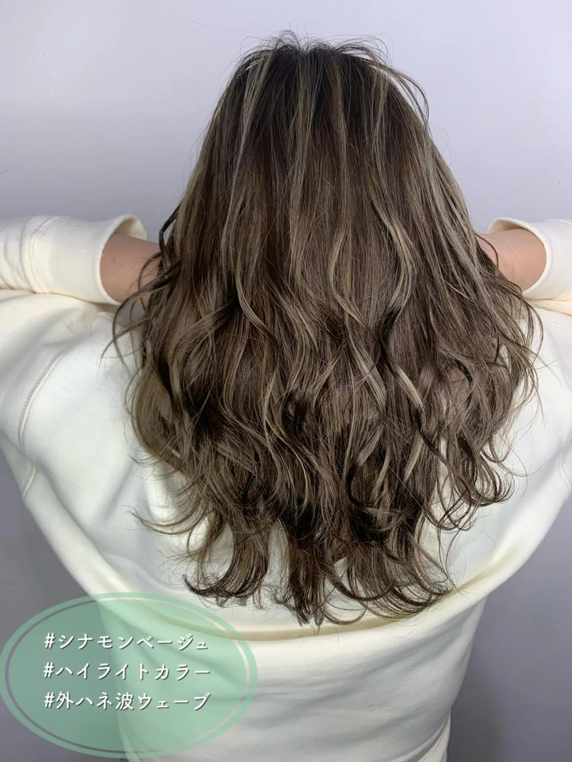 セミロング カラー ベージュカラー ハイライトカラー ハイライト 外ハネヘア カット ヘアカラー トリートメント 柾本 寛貴のヘアスタイル