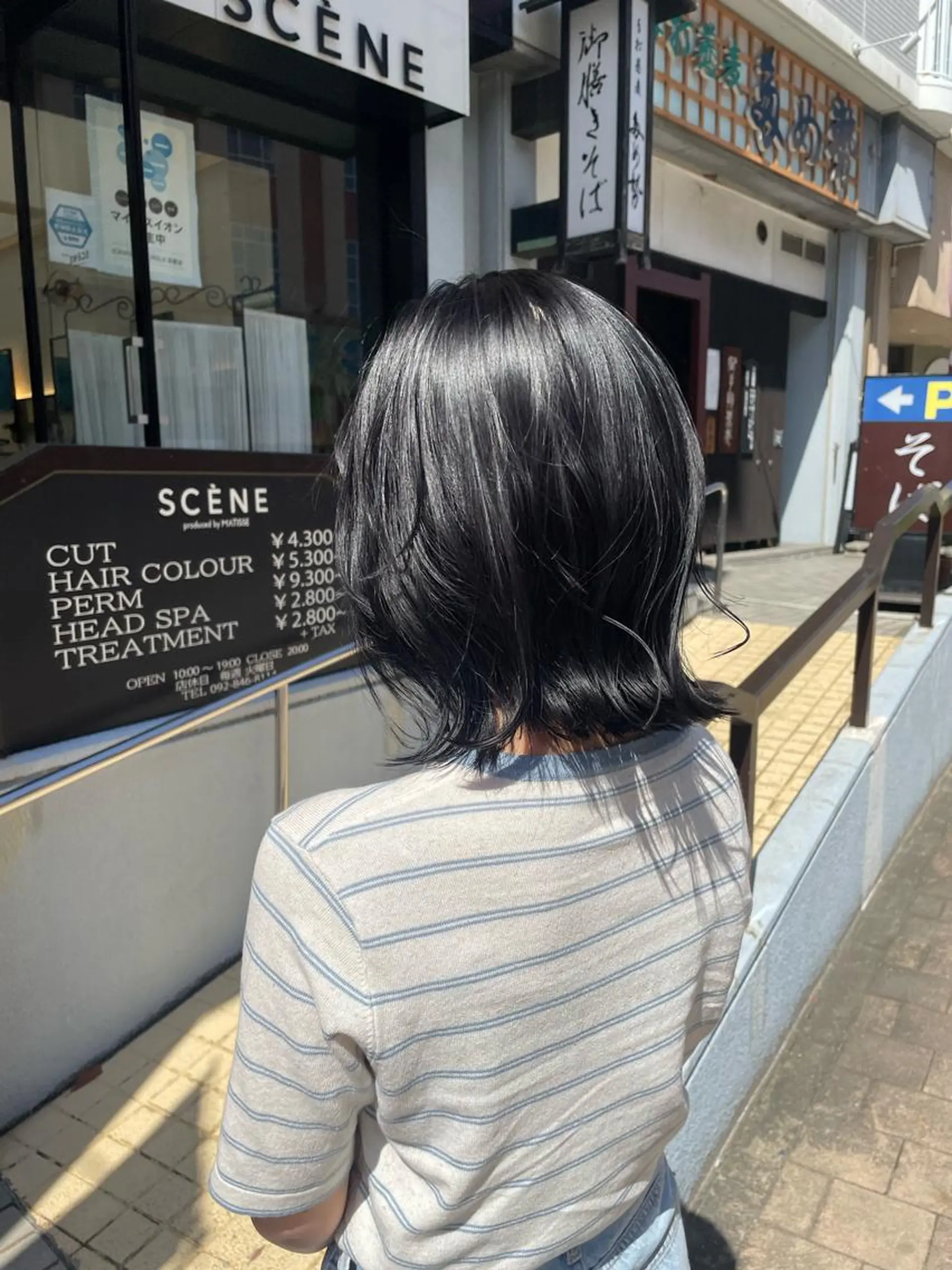 ミディアム カラー ヘアアレンジ 黒髪 ブルーカラー 透明感カラー ヘアカラー トリートメント 青髪特化🩵 ダブルカラーのヘアスタイル