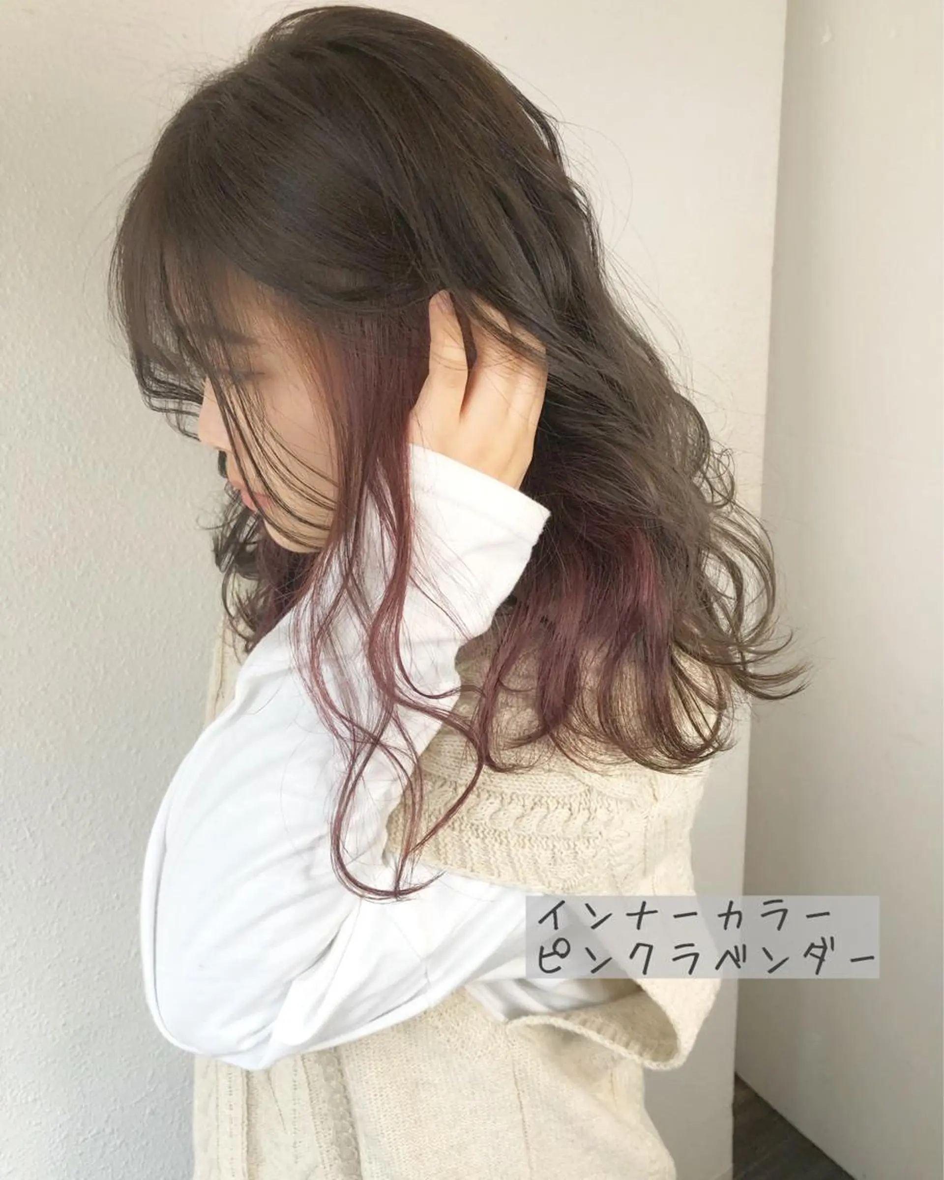 ロング カラー あさだ しゅうたろうのヘアスタイル