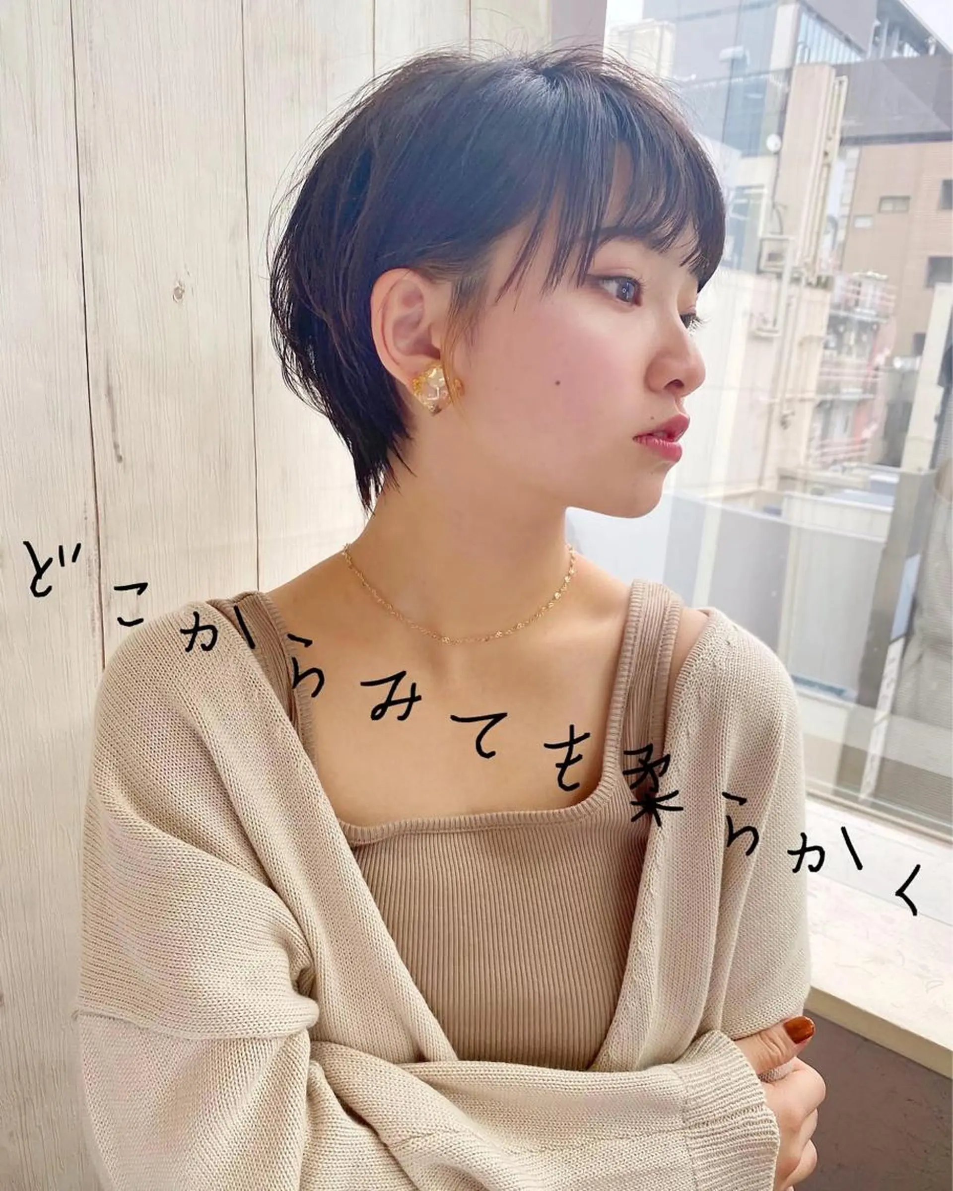 ショート ヒラヤマ ユウスケのヘアスタイル