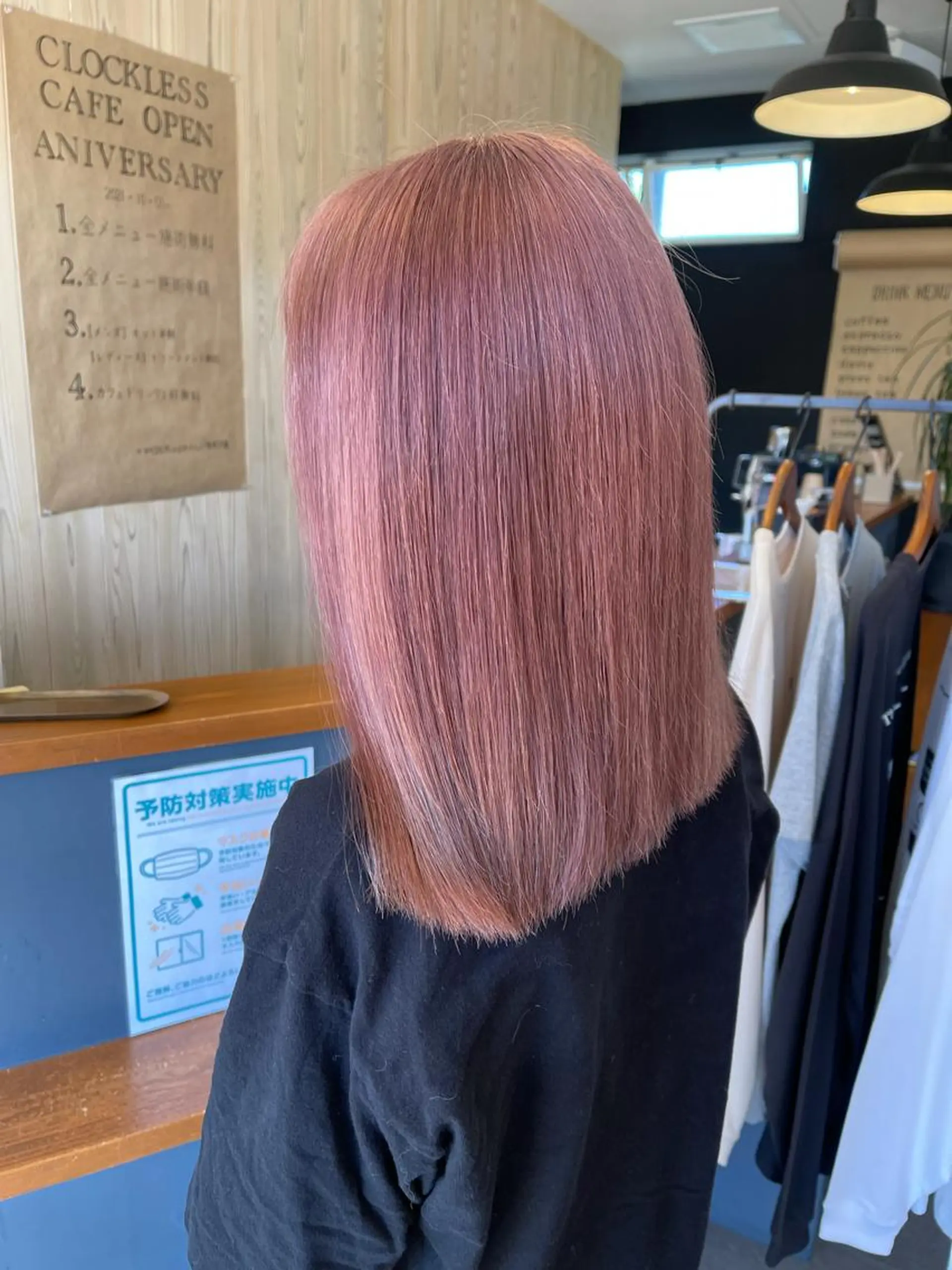 ミディアム 韓国レイヤー髪質改善 💫Tomoya💫のヘアスタイル