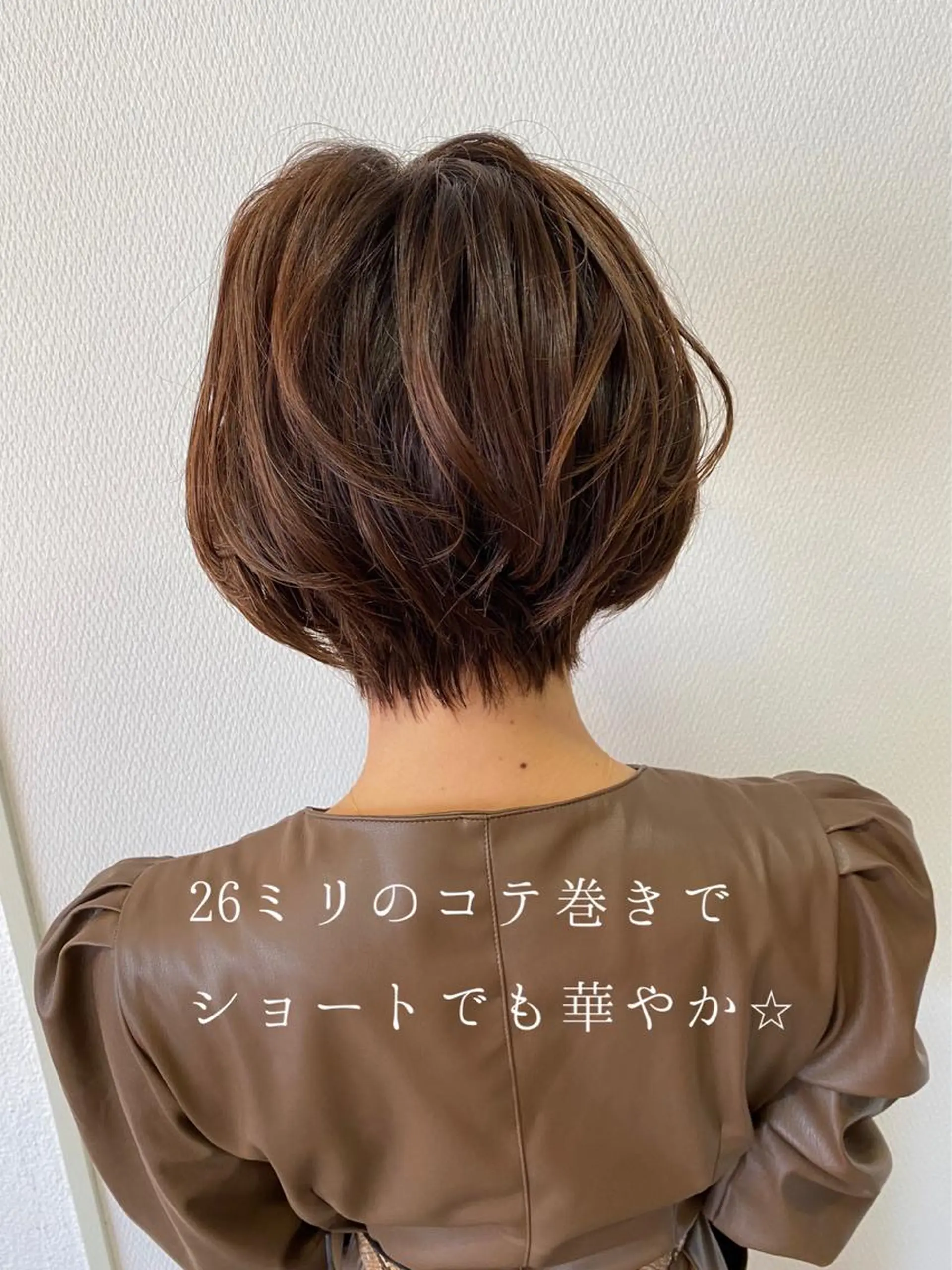 ショート 山本 茉希のヘアスタイル