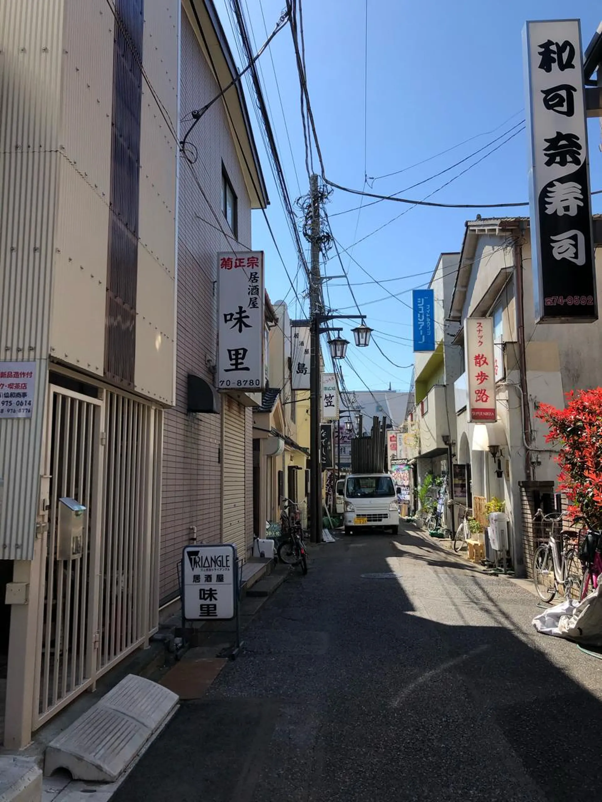 ネイル H3 hitoのネイルデザイン