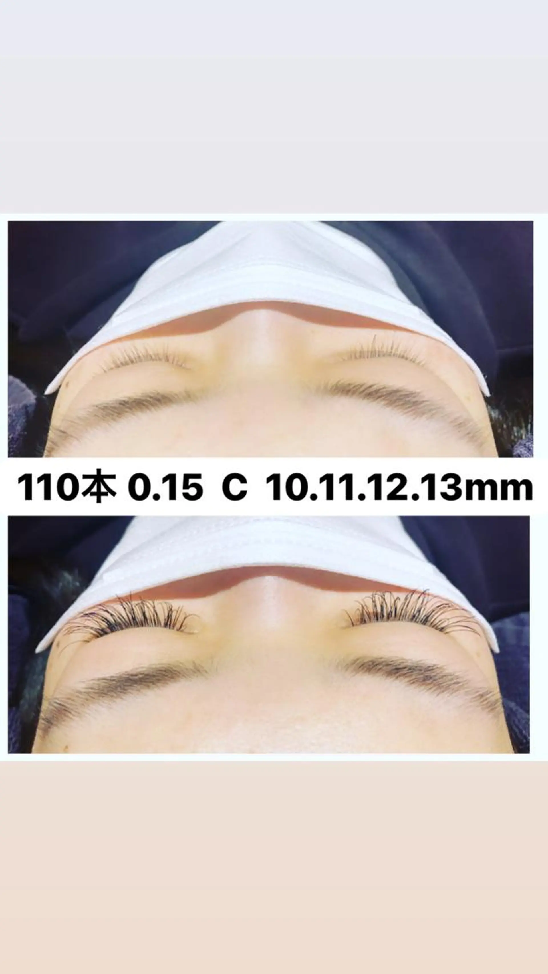 マツエク・マツパ ハイライト/インナー /ブリーチ/レイヤーのヘアスタイル