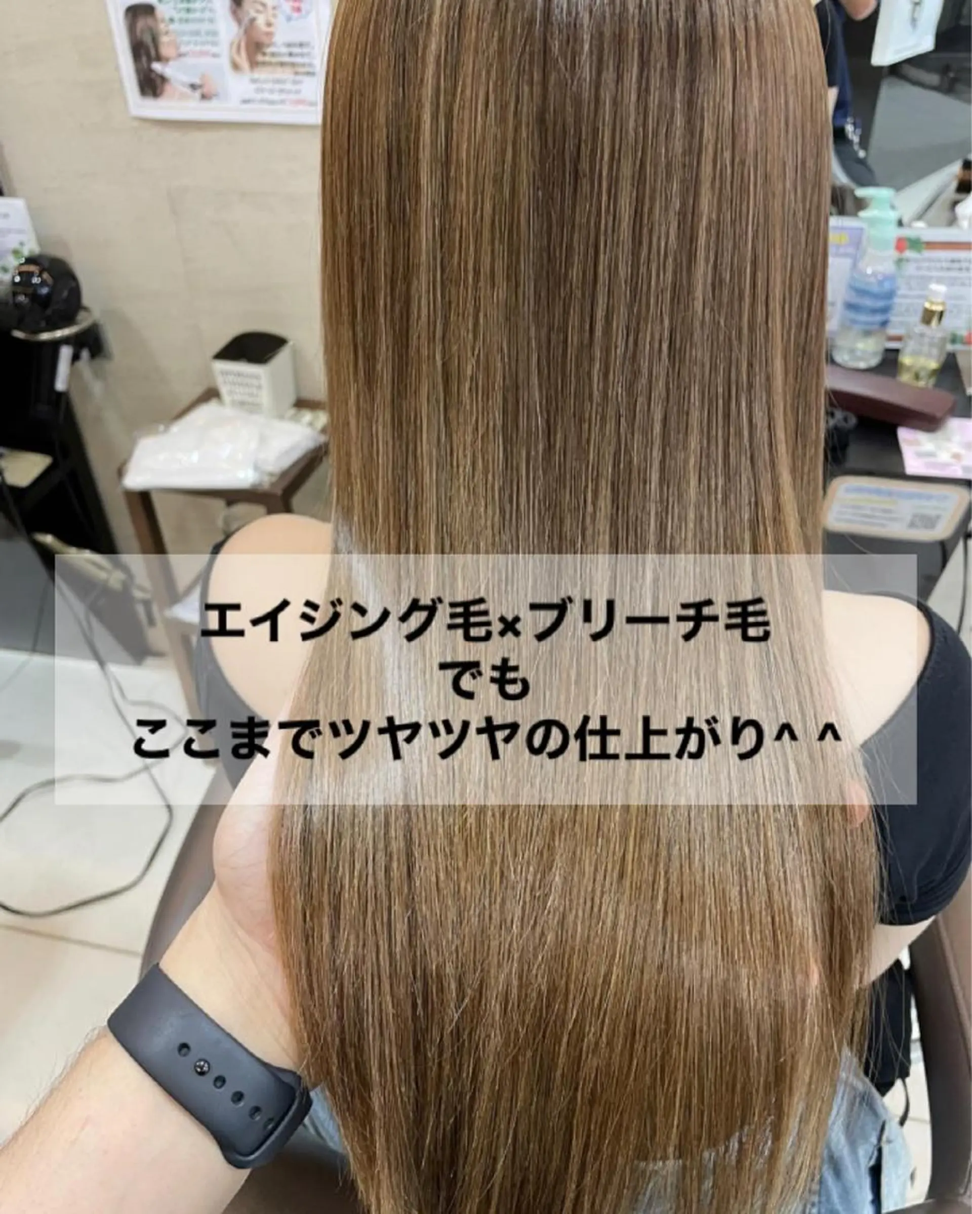 ロング カット 縮毛矯正 トリートメント 美髪・髪質改善🌟 山口博史のヘアスタイル