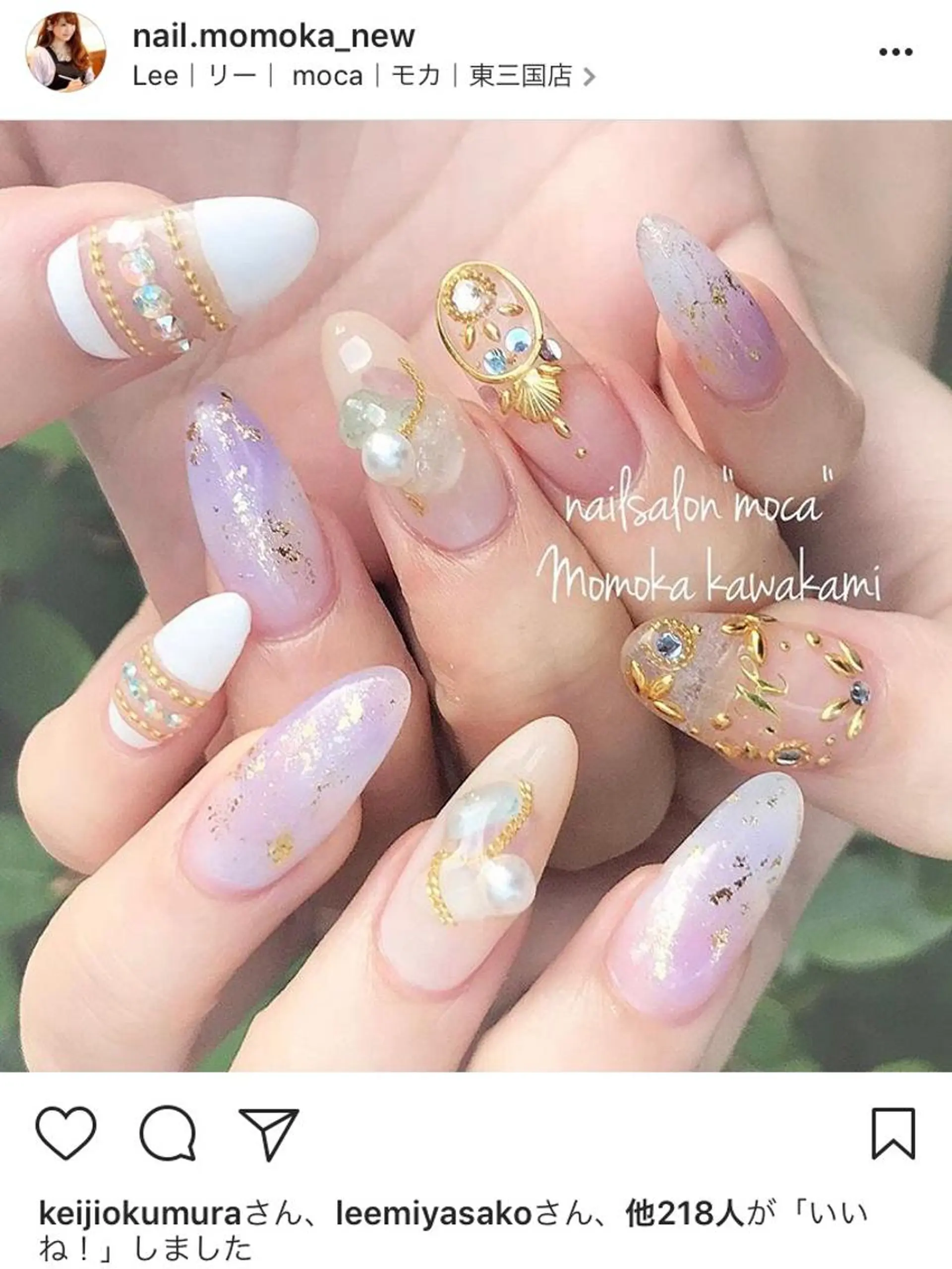 ミディアム カラー パーマ ヘアアレンジ ネイル マツエク・マツパ 川上 桃果のネイルデザイン