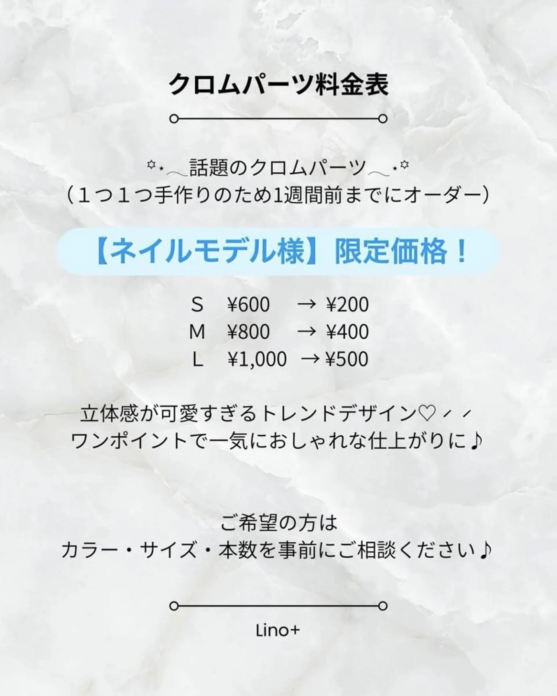 ネイル serina nailのネイルデザイン