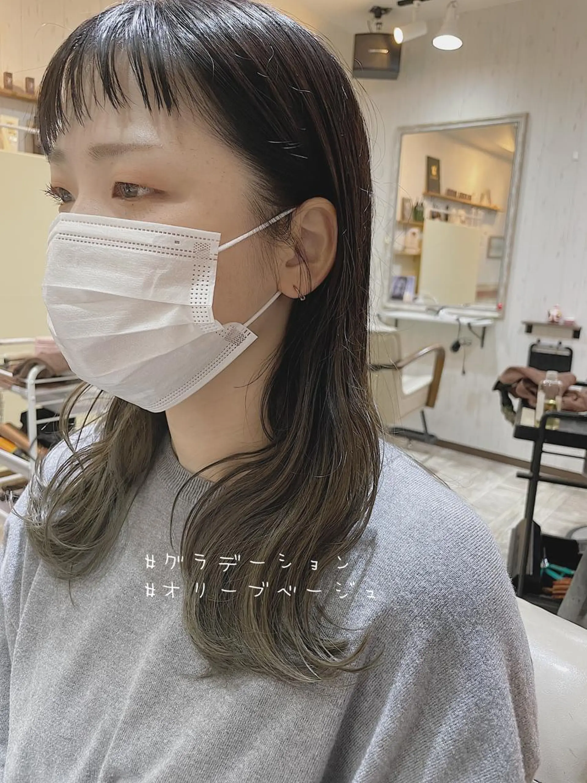 セミロング カラー アッシュ ベージュカラー ブルーカラー ブルーグレー ブルーグレージュ 桜木町/西山竜一 /大人可愛い×美髪のヘアスタイル