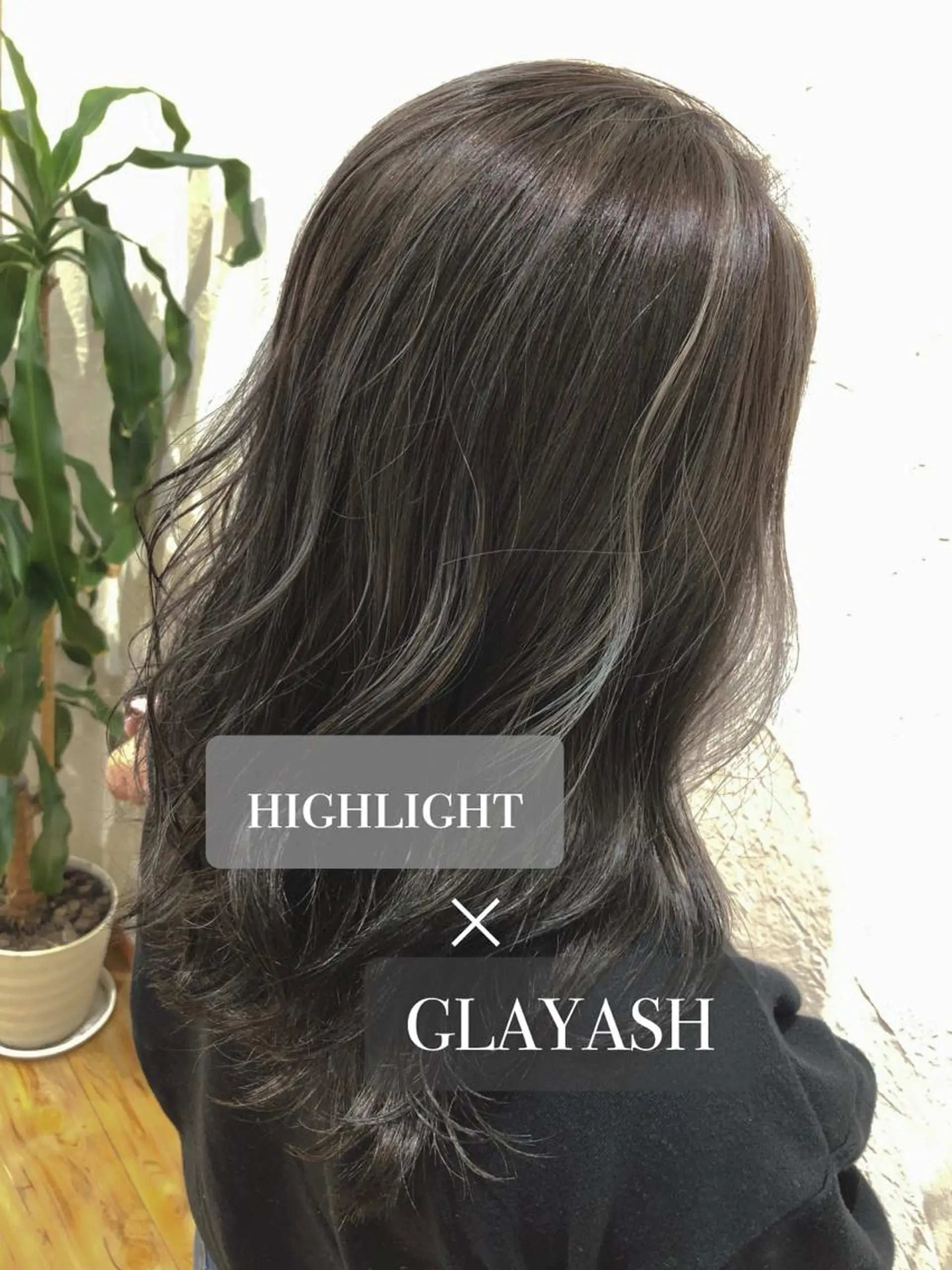 ミディアム カラー FELICE of hair 田口千尋のヘアスタイル