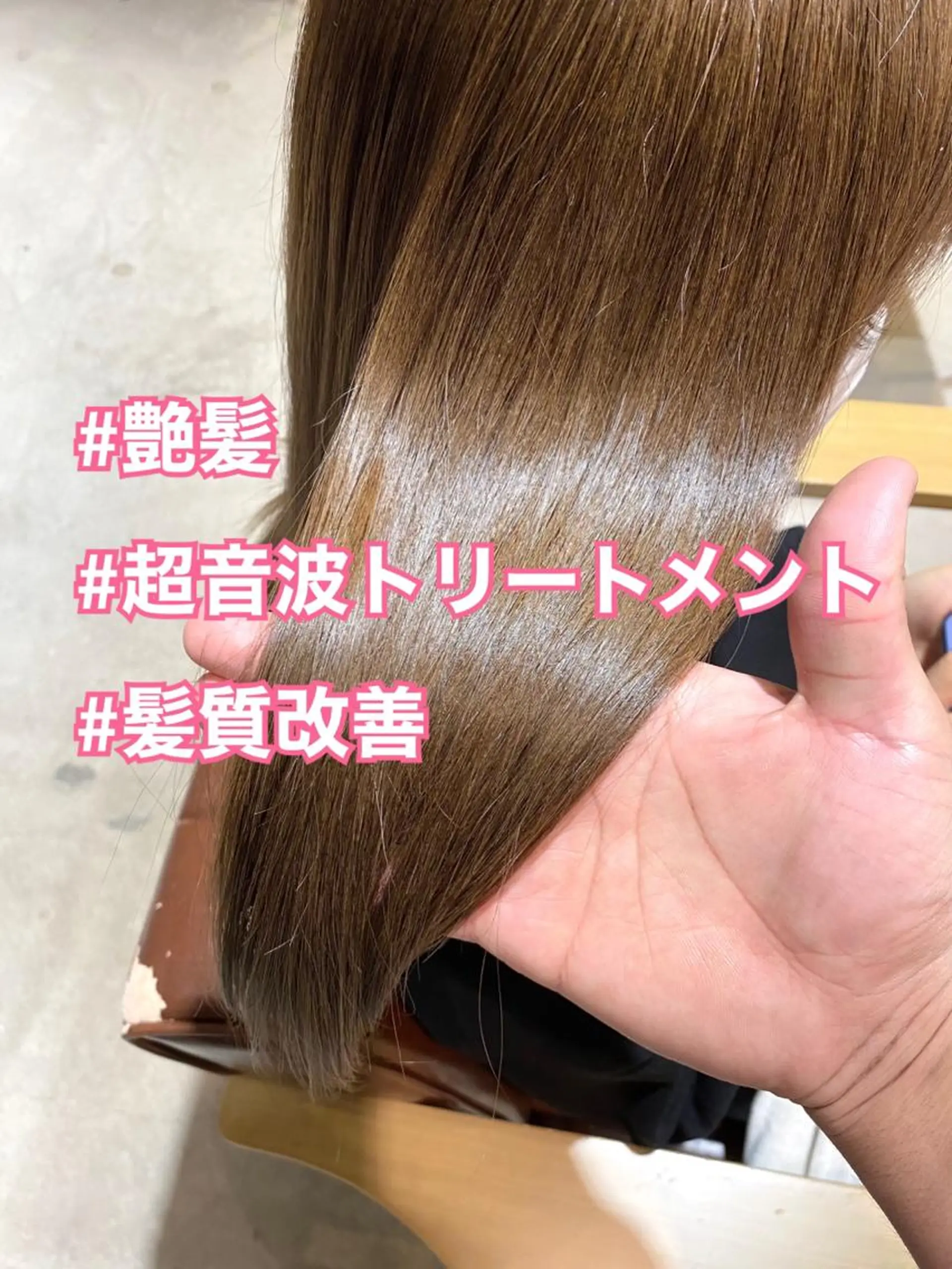 セミロング カラー ヘアアレンジ ネイル マツエク・マツパ 透明感カラー ハイライトカラー 外国人風カラー ハイライト ヨシンモリ 夜23時まで予約🉑 reverieあきらのヘアスタイル