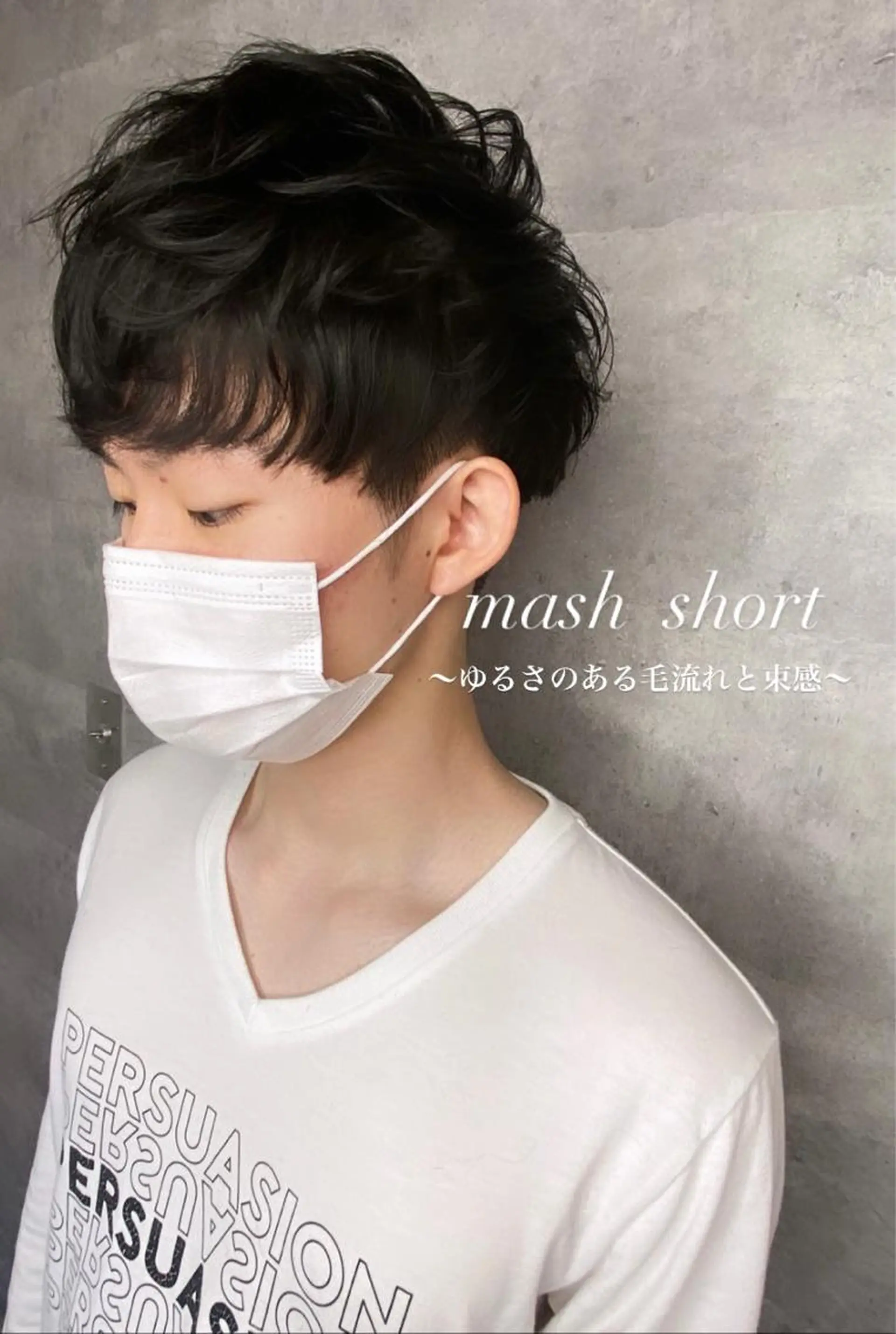 ショート メンズ マッシュ ツーブロック 刈り上げ ショートヘア 小顔カット hair studio  jyym's所属・ボーイッシュ美容師 刈り上げ/ショートのヘアスタイル