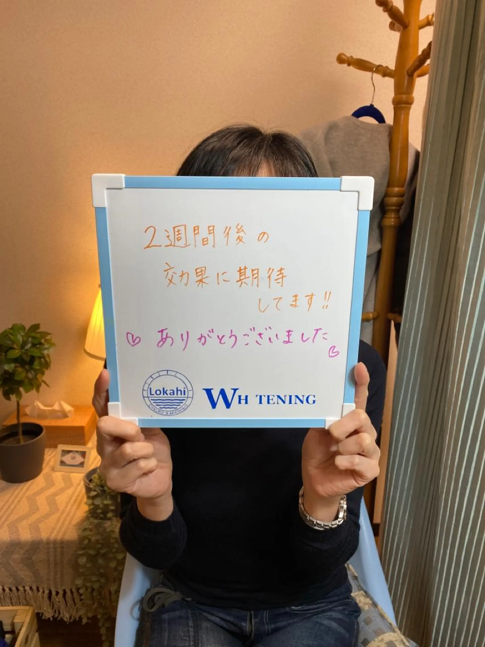 プライベートサロン Lｏｋａｈｉ飯生透のエステ・リラクイメージ