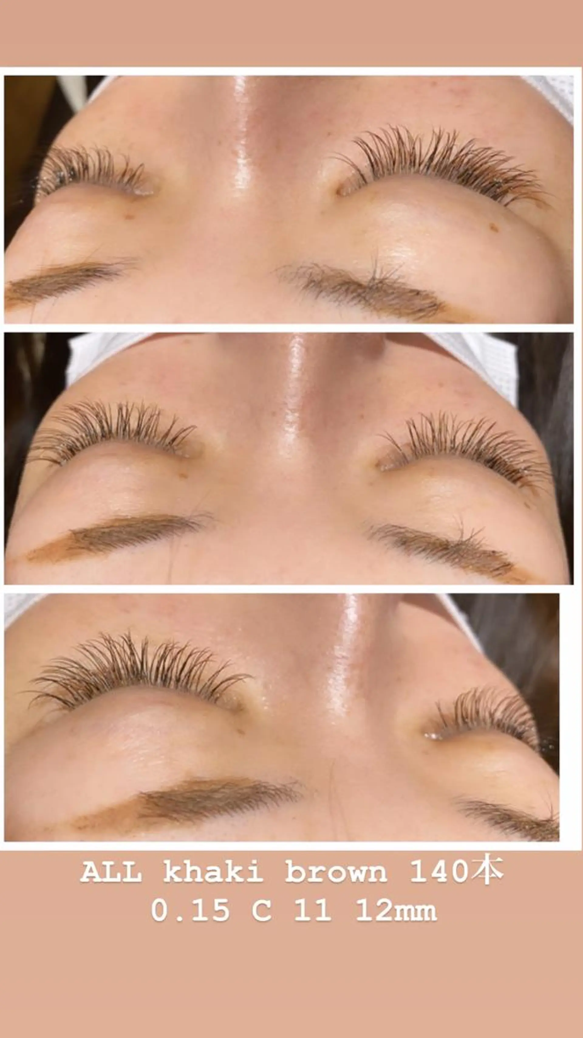 マツエク・マツパ ハイライト/インナー /ブリーチ/レイヤーのヘアスタイル