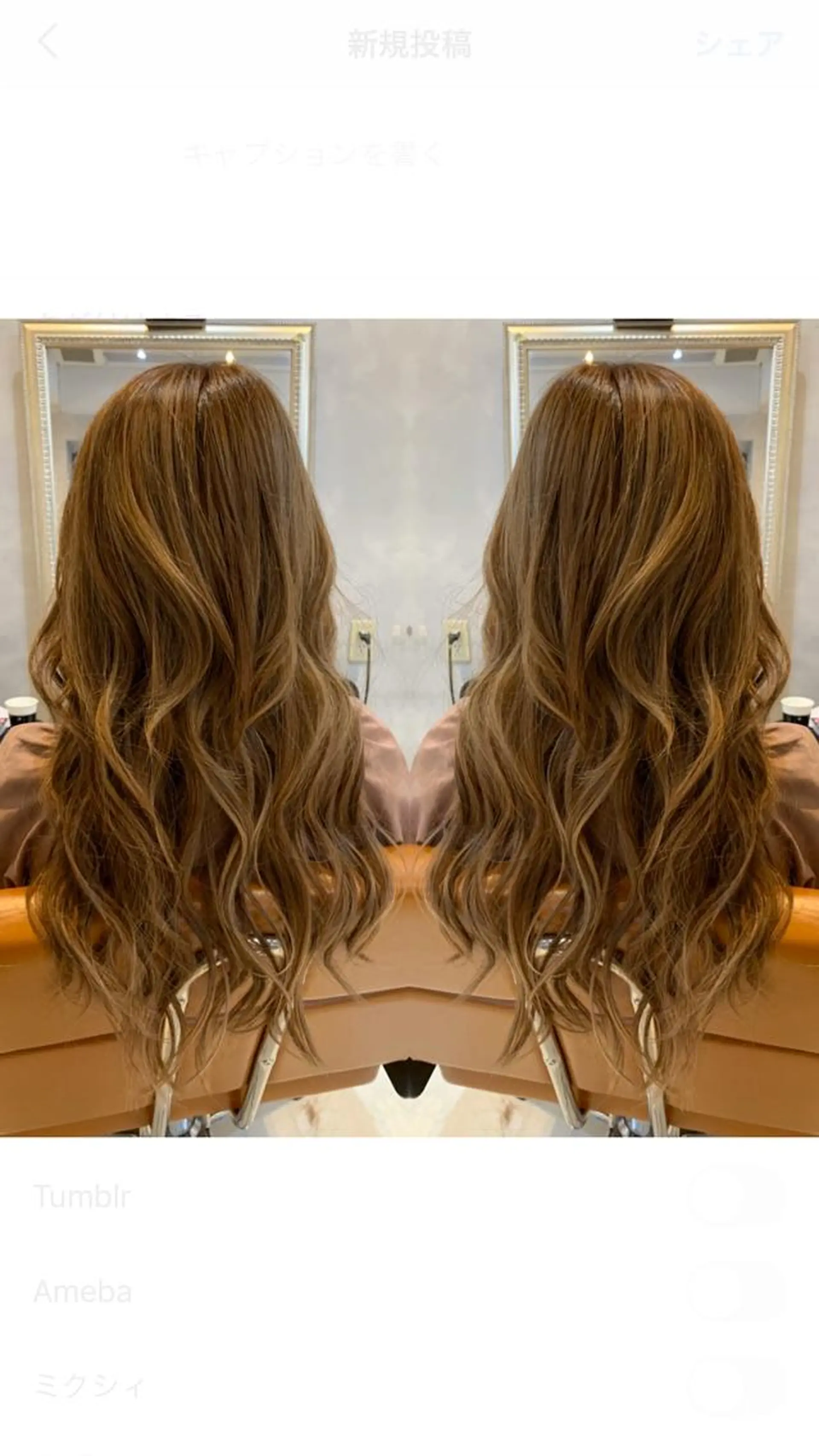 ロング 美魔女 美容師NAOのヘアスタイル