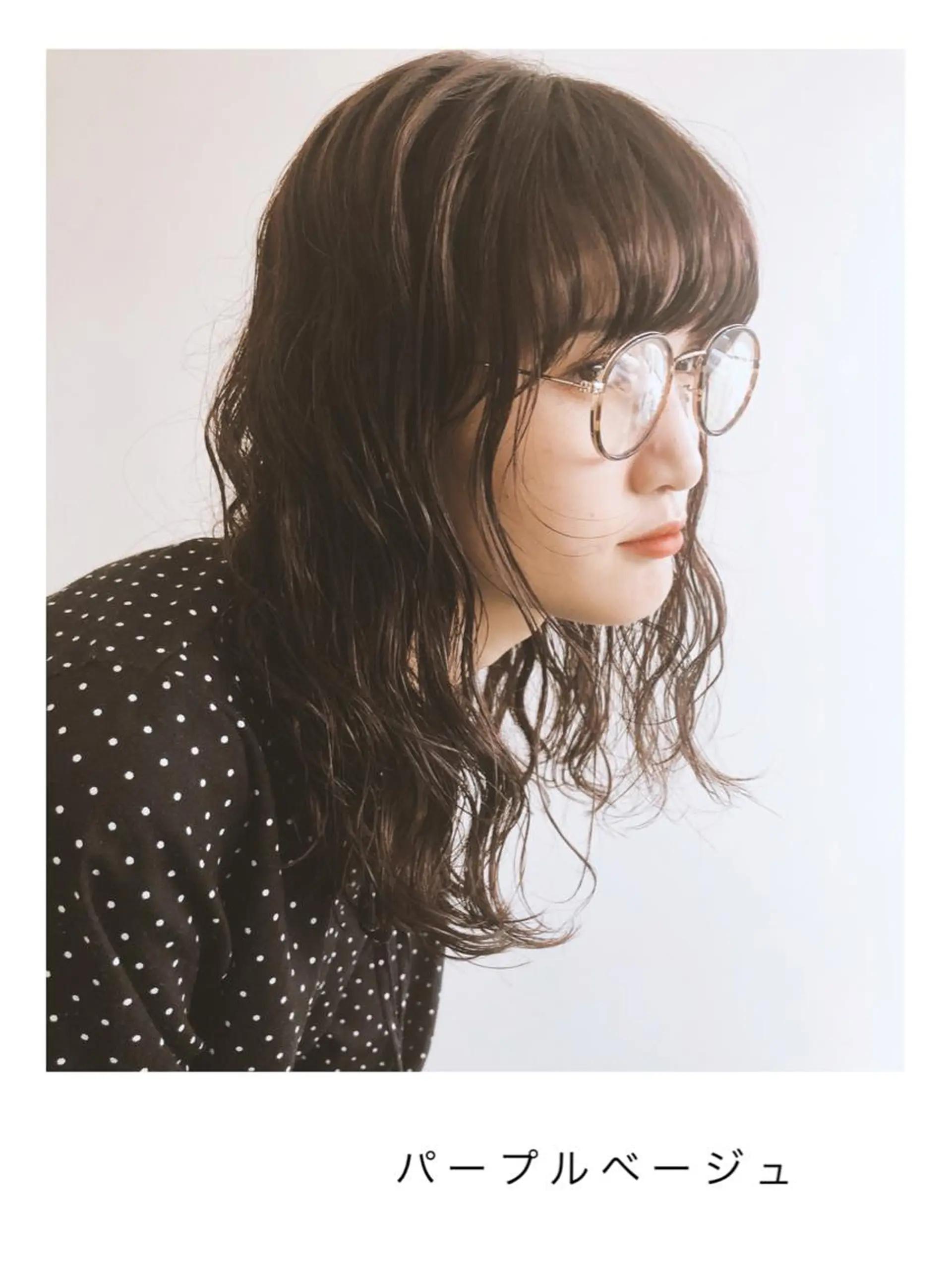 セミロング ヘアカラー トリートメント 福村 拓也のヘアスタイル