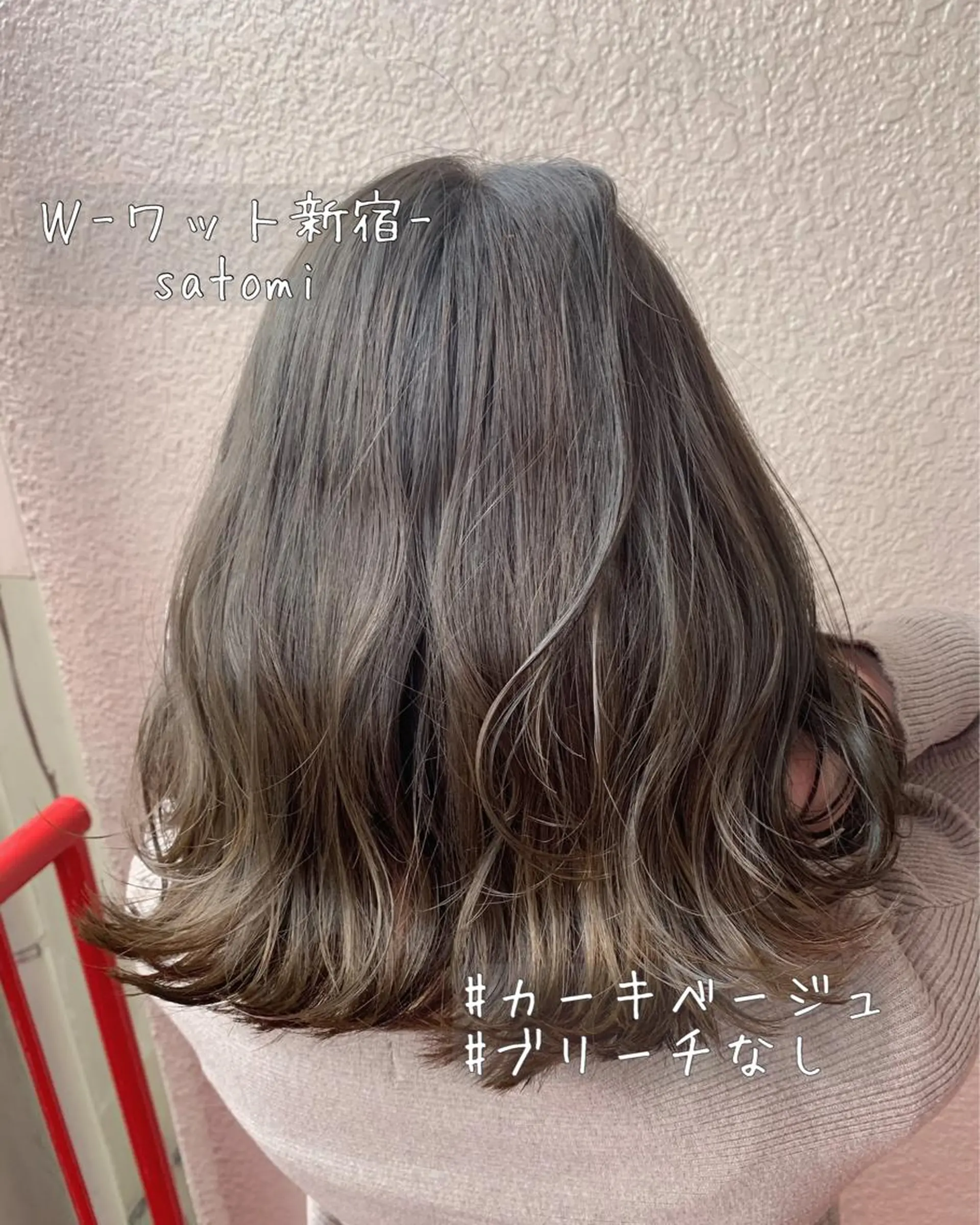 ミディアム 淡色ふんわりhair 新宿satomiのヘアスタイル