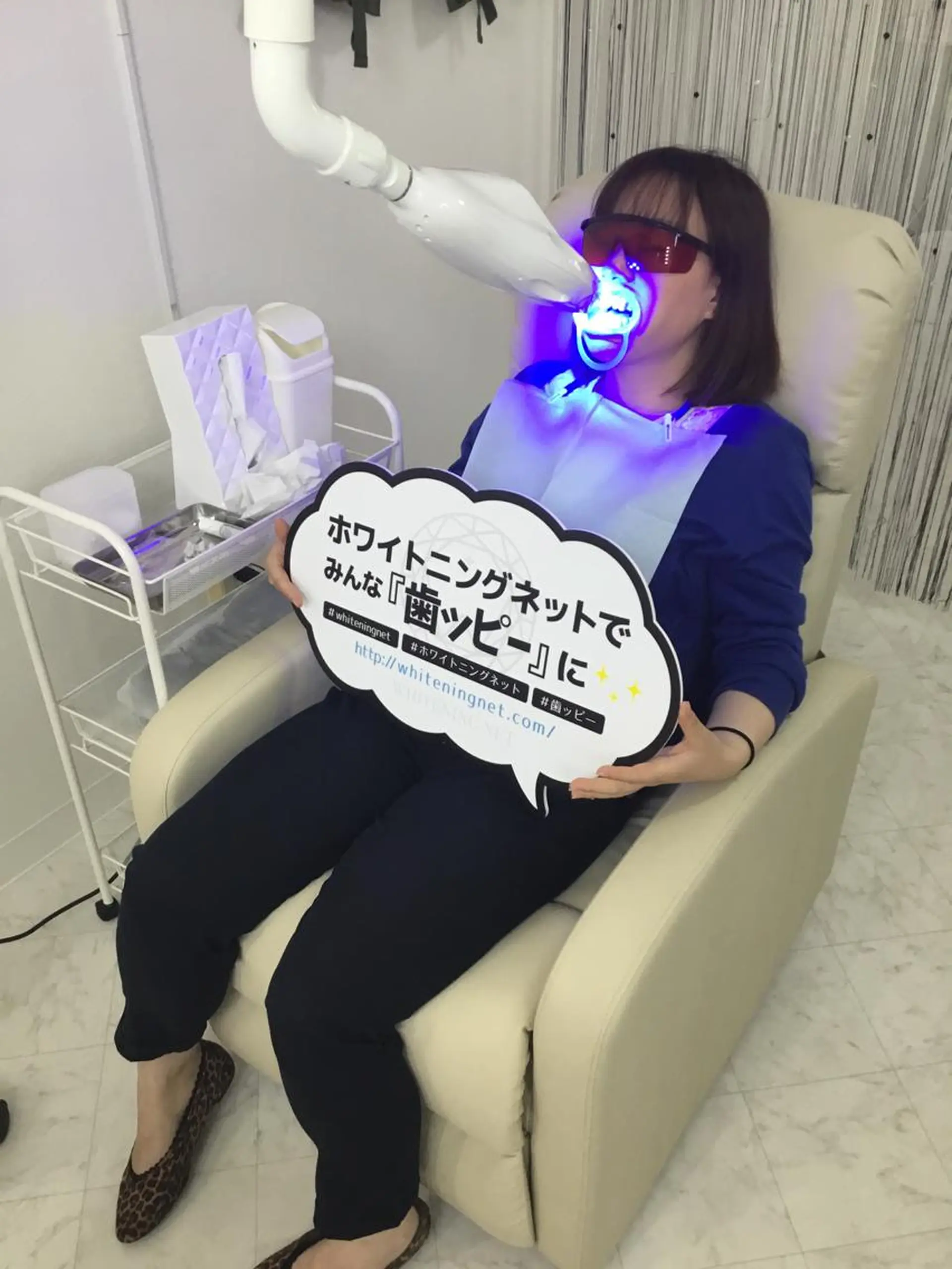 217whitening  room所属・217 ホワイトニングルームのエステ・リラクイメージ