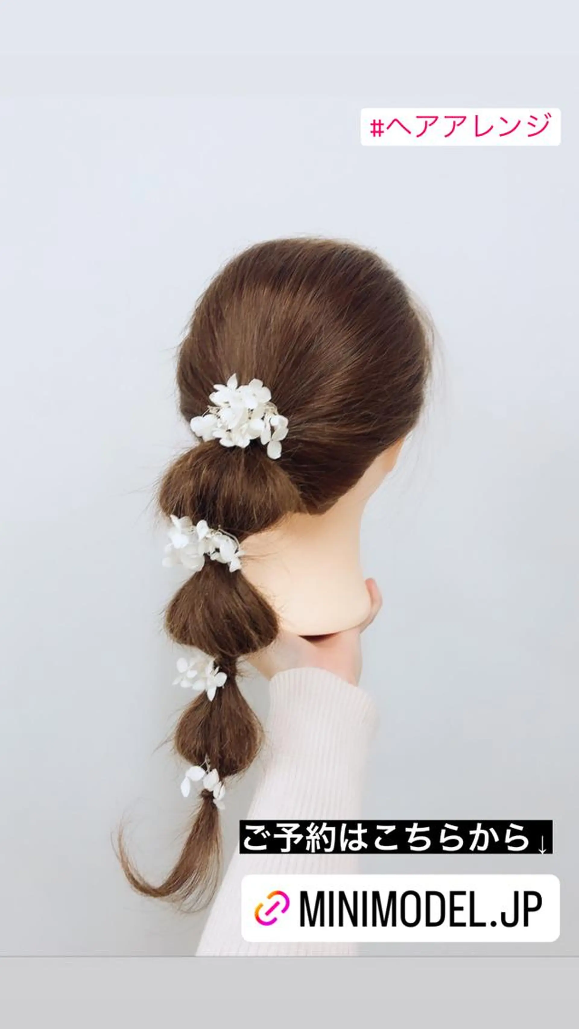 ロング 札幌円山ヘアメイク/ バーガスのその他イメージ