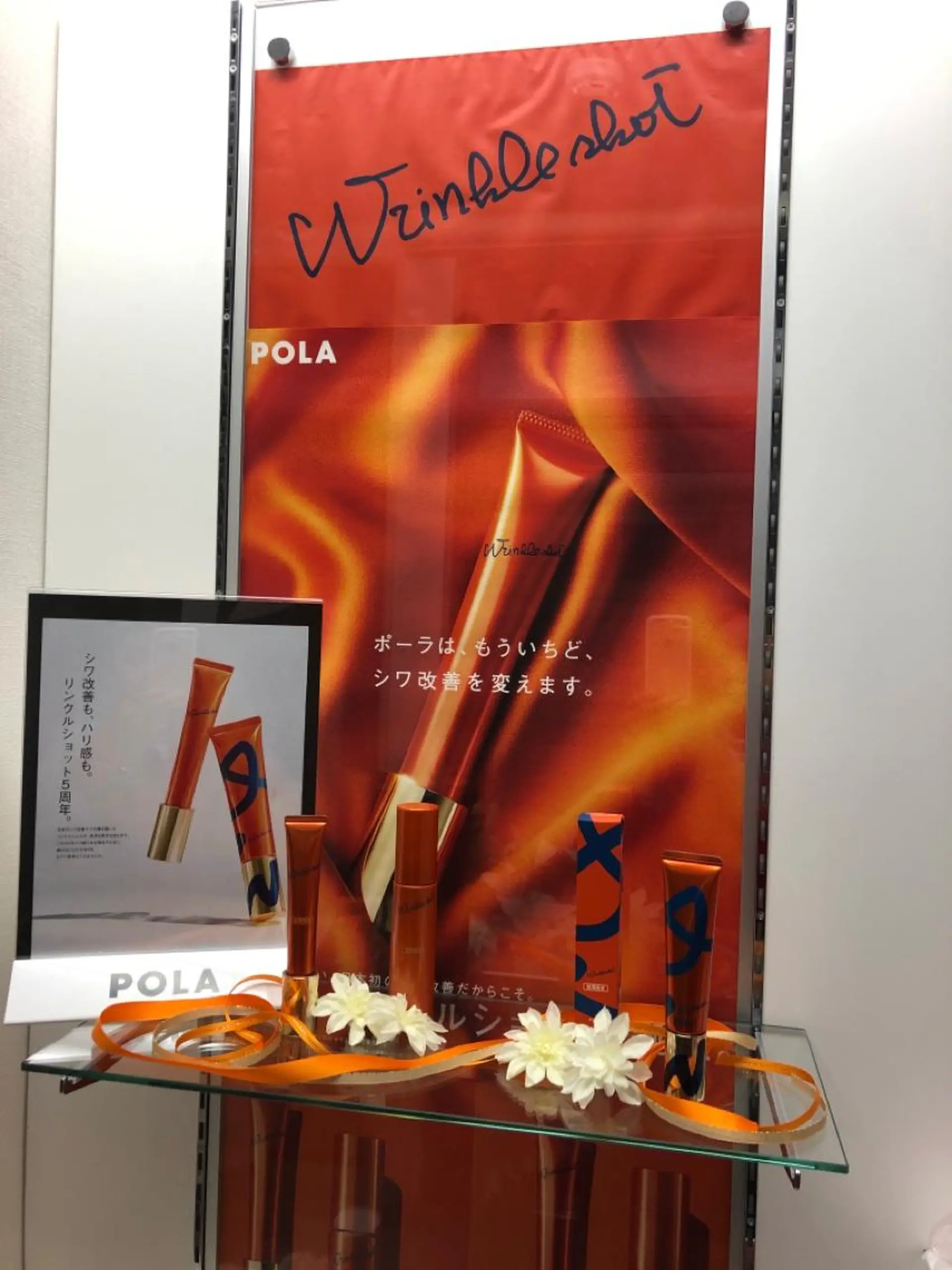 溝田 めぐみのその他イメージ