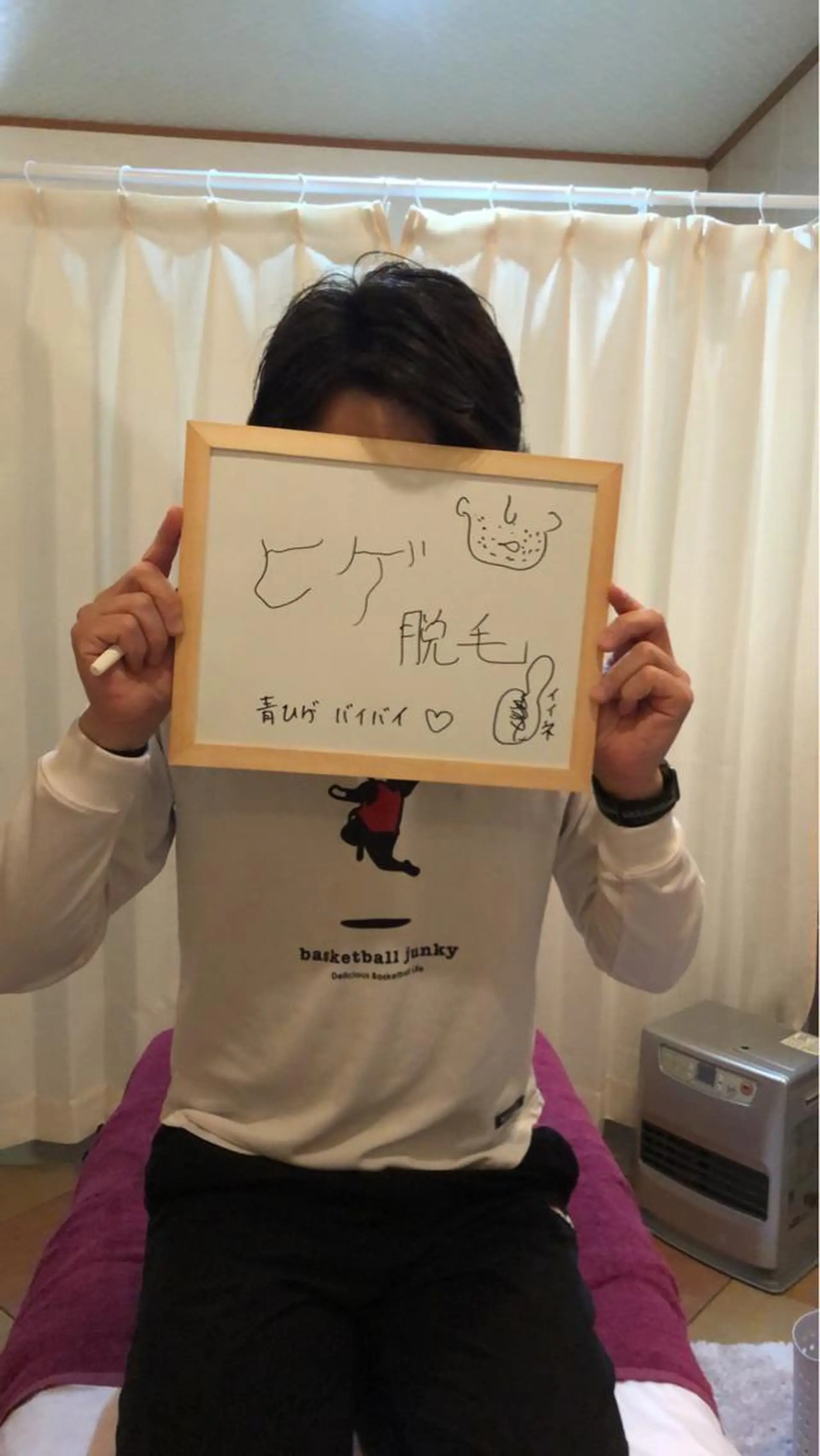 precious 代表のその他イメージ