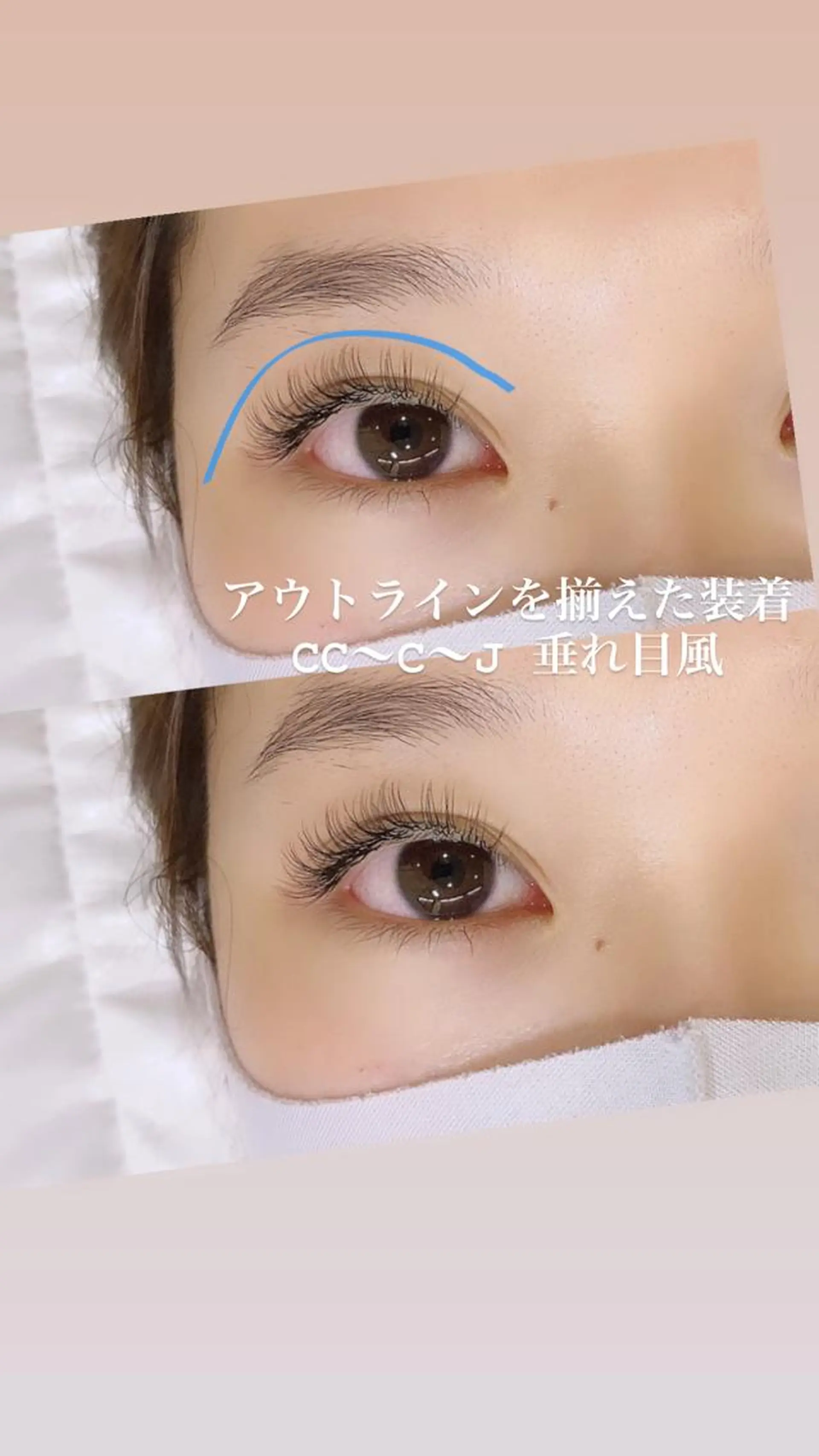 マツエク・マツパ 【ｉｒｏｋａ】 AYAKAのマツエク・マツパデザイン