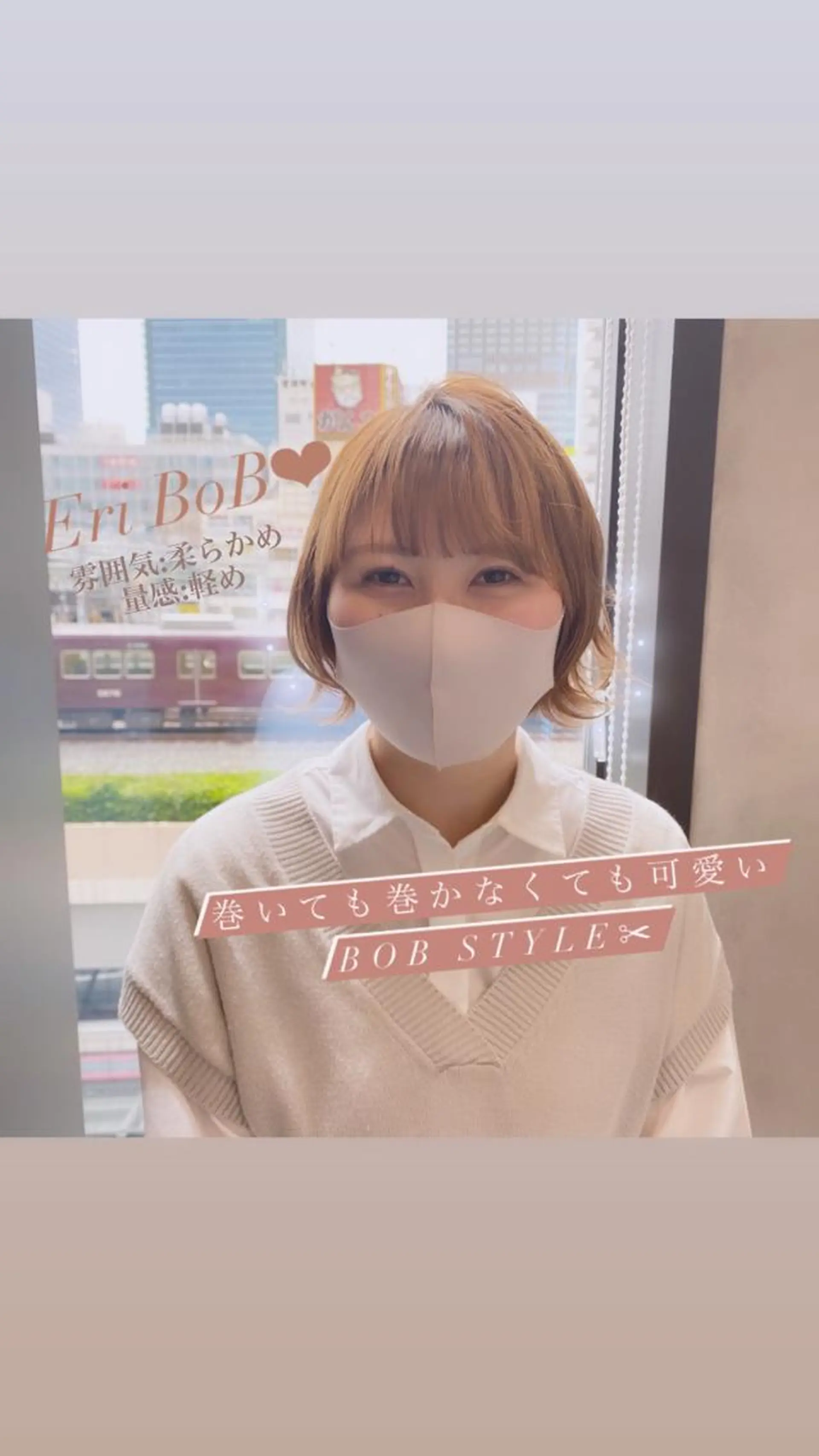 ショート ショートヘア Erina レイヤー/似合わせ♡のヘアスタイル