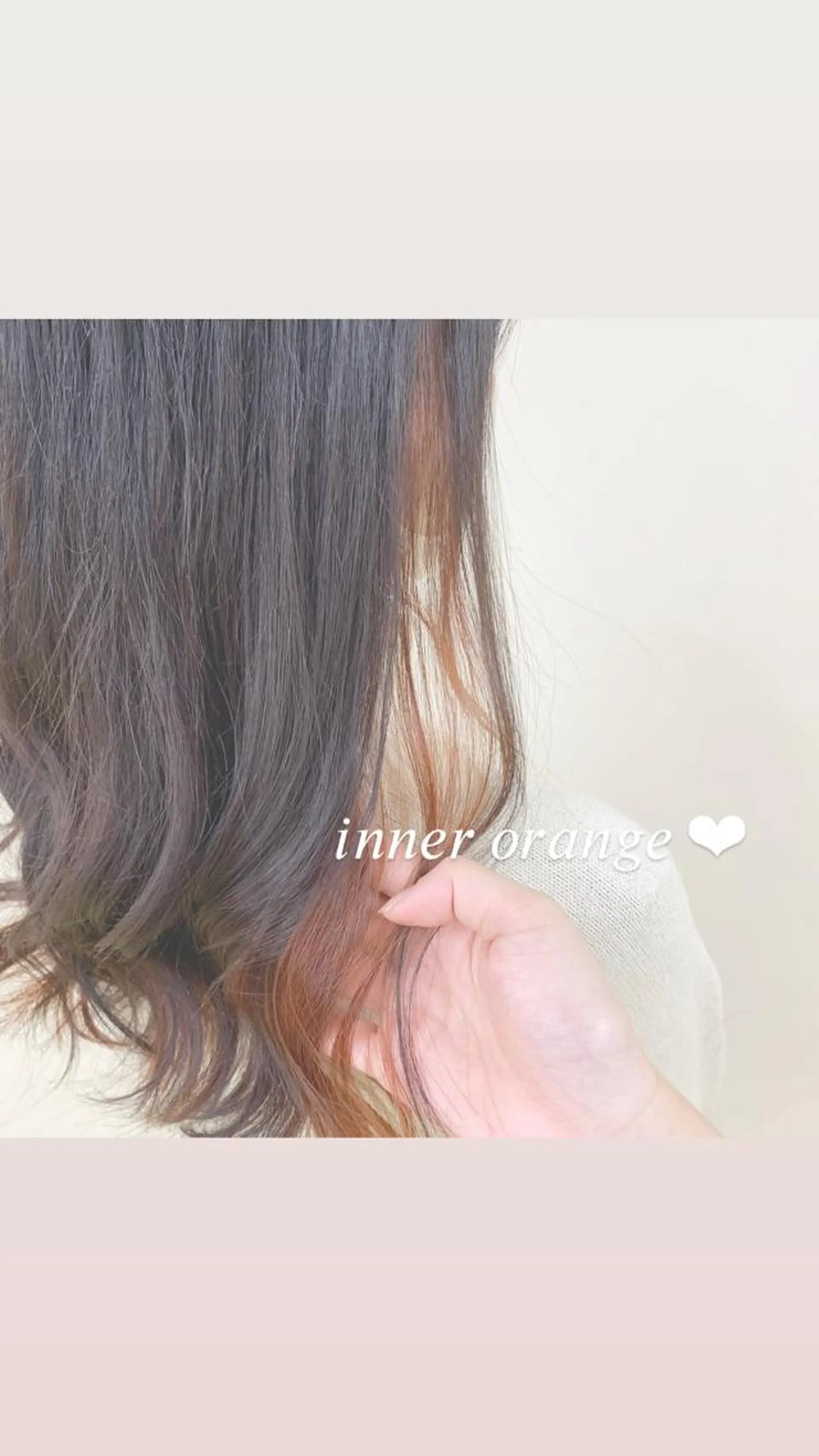 セミロング カラー ヘアアレンジ ayaka 🍨のマツエク・マツパデザイン