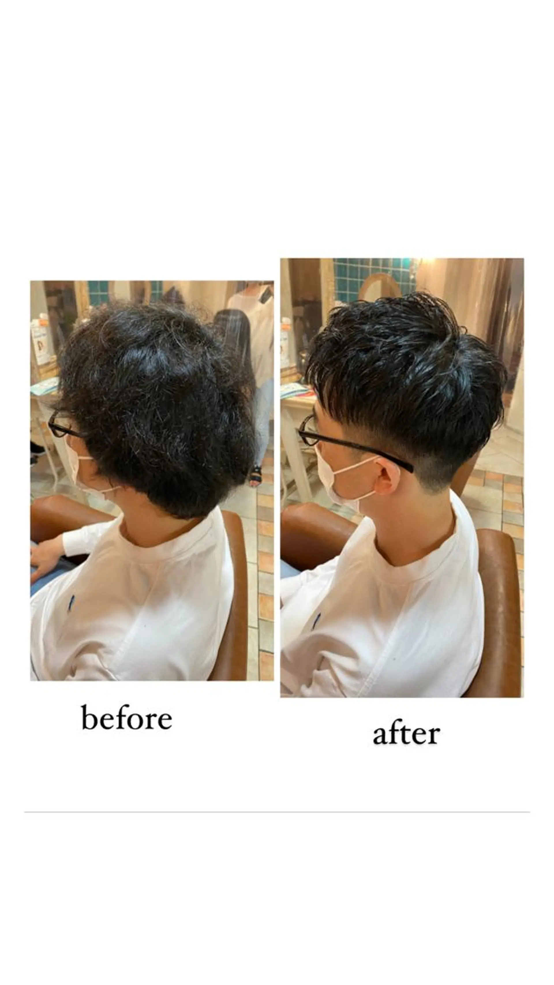 メンズ 井上 日菜乃のヘアスタイル