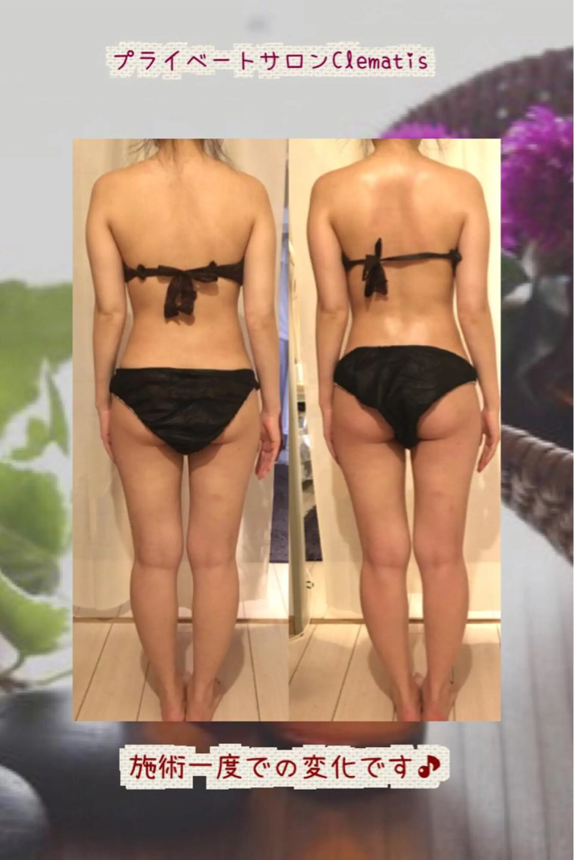 ミディアム カラー パーマ ヘアアレンジ メンズ キッズ ネイル マツエク・マツパ 強圧オールハンド痩身 片野のエステ・リラクイメージ