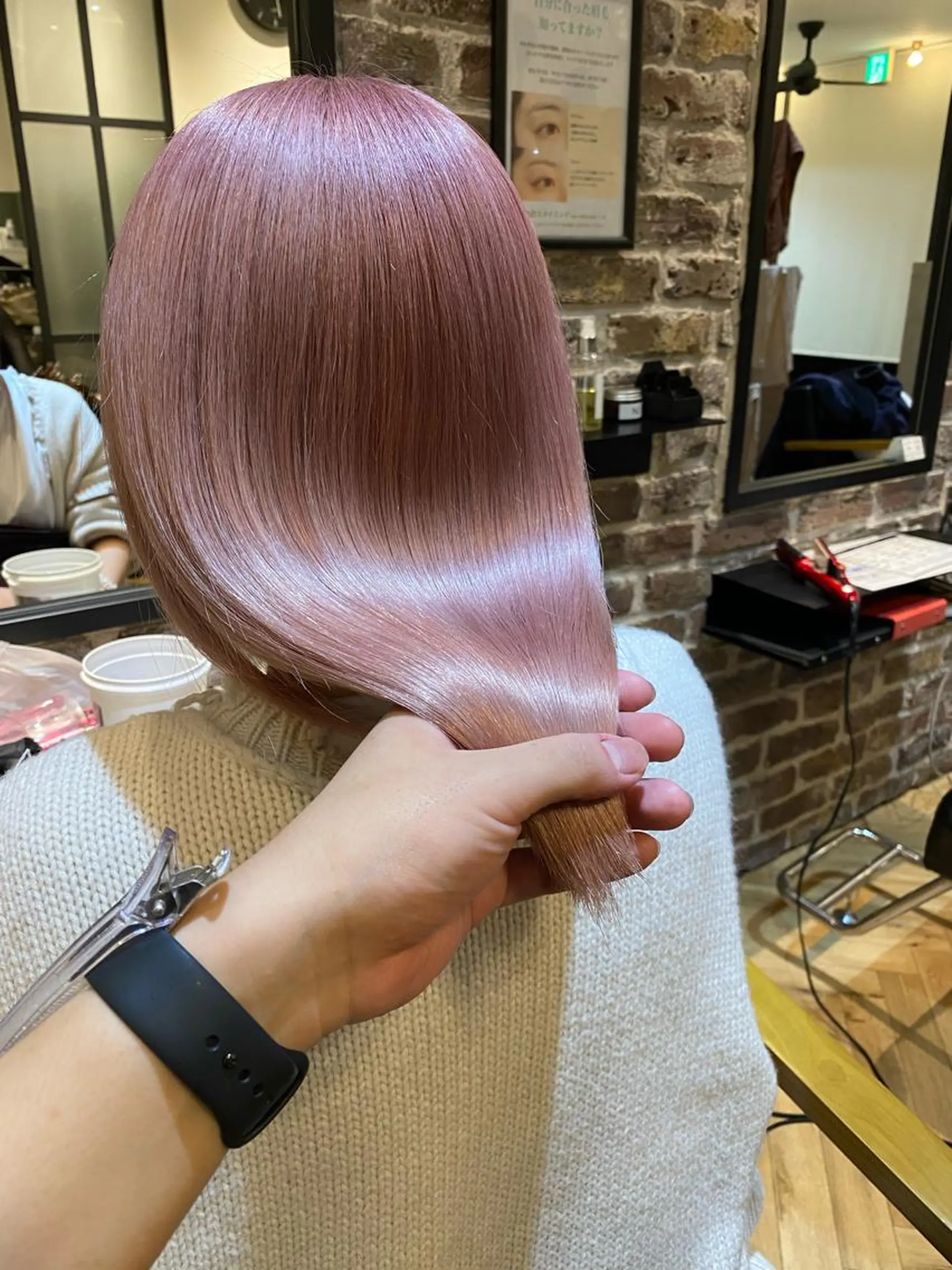ミディアム ヘアカラー 大内田 凌馬のヘアスタイル