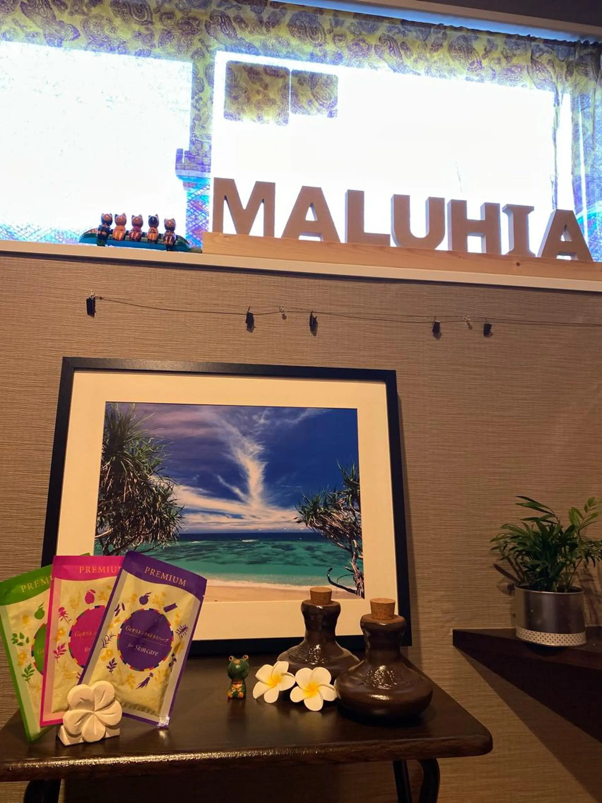 隠れ家おうちサロン 〜MALUHIA〜のエステ・リラクイメージ