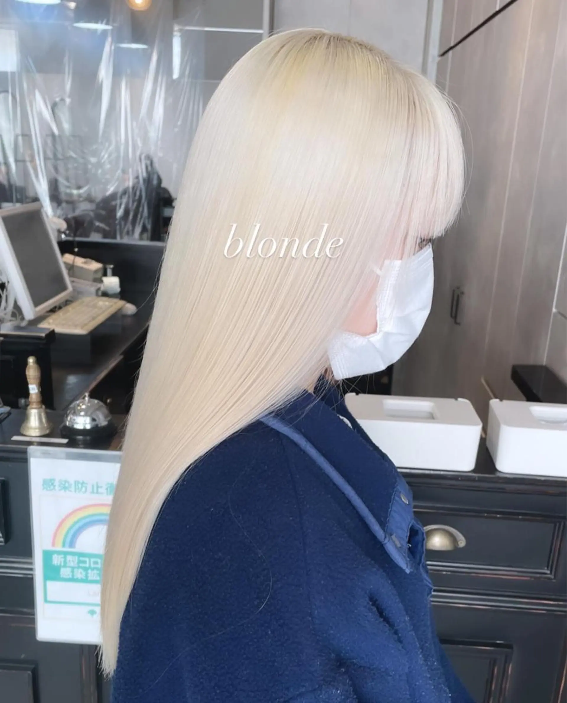 ロング カラー カット ヘアカラー トリートメント ヘアセット 💜ハイトーン💛 マジカルかいちゃんのヘアスタイル