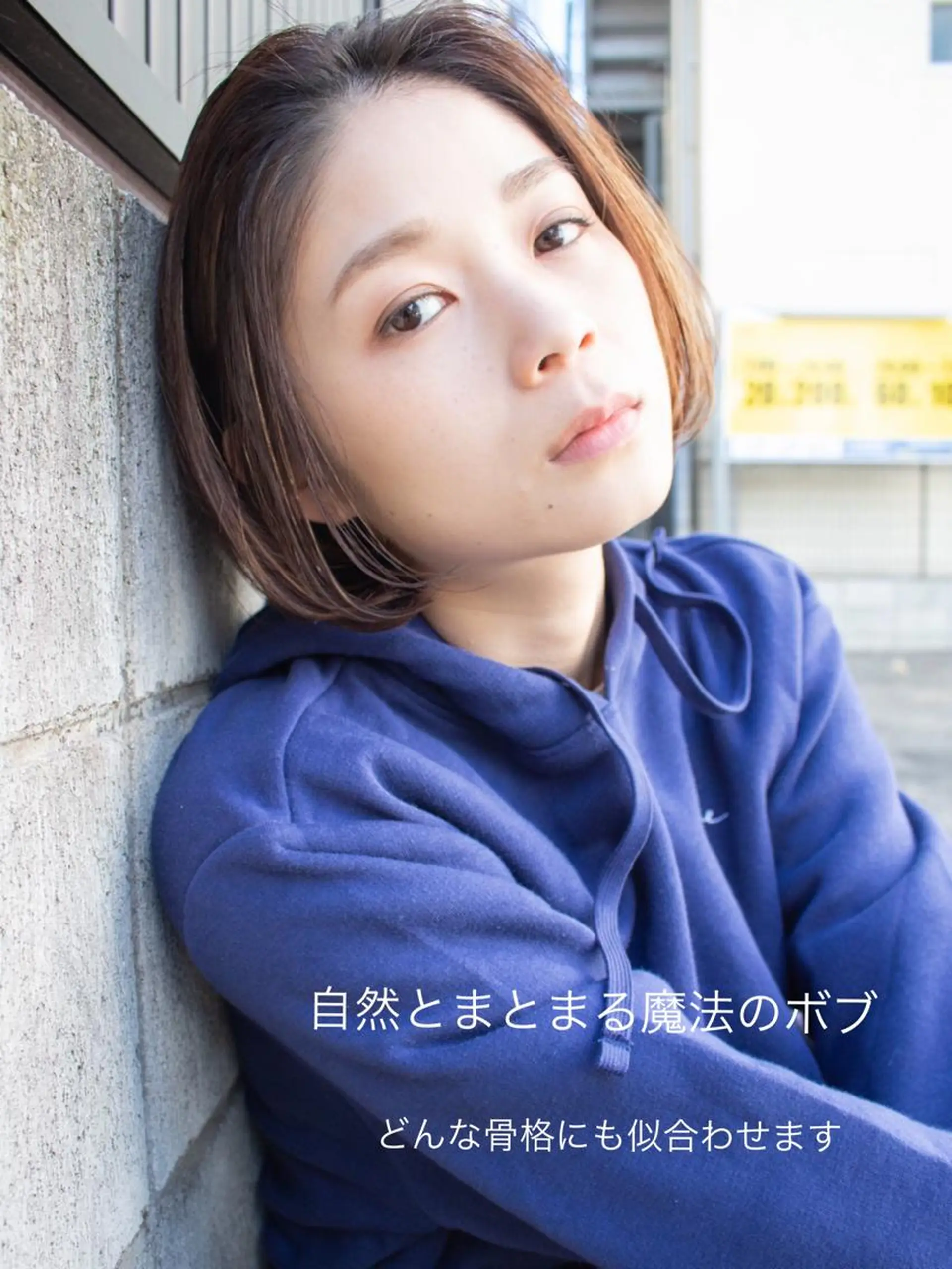 ショート ボブ gite カワムラナオキのヘアスタイル