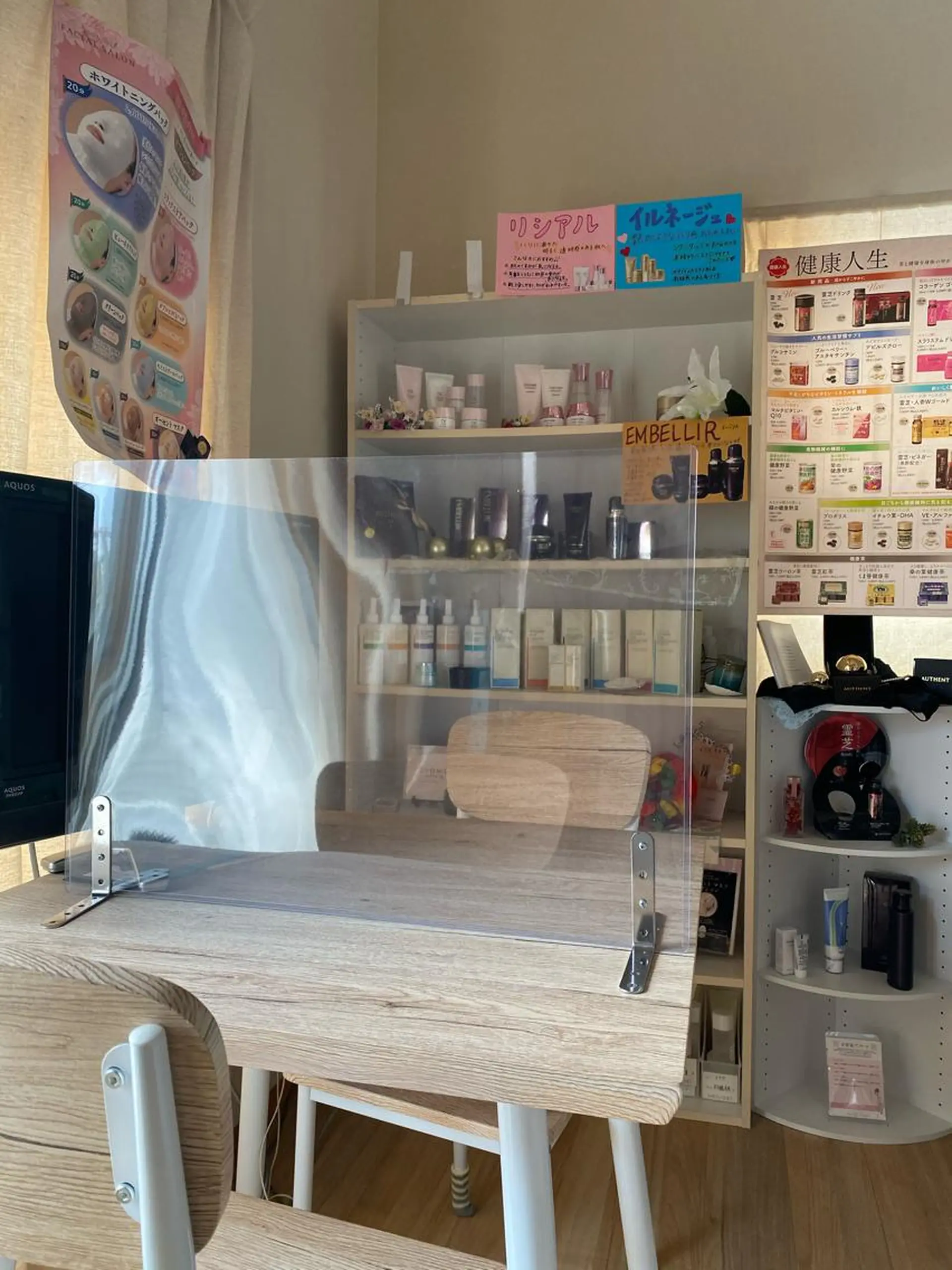 岸和田 別所のエステ・リラクイメージ