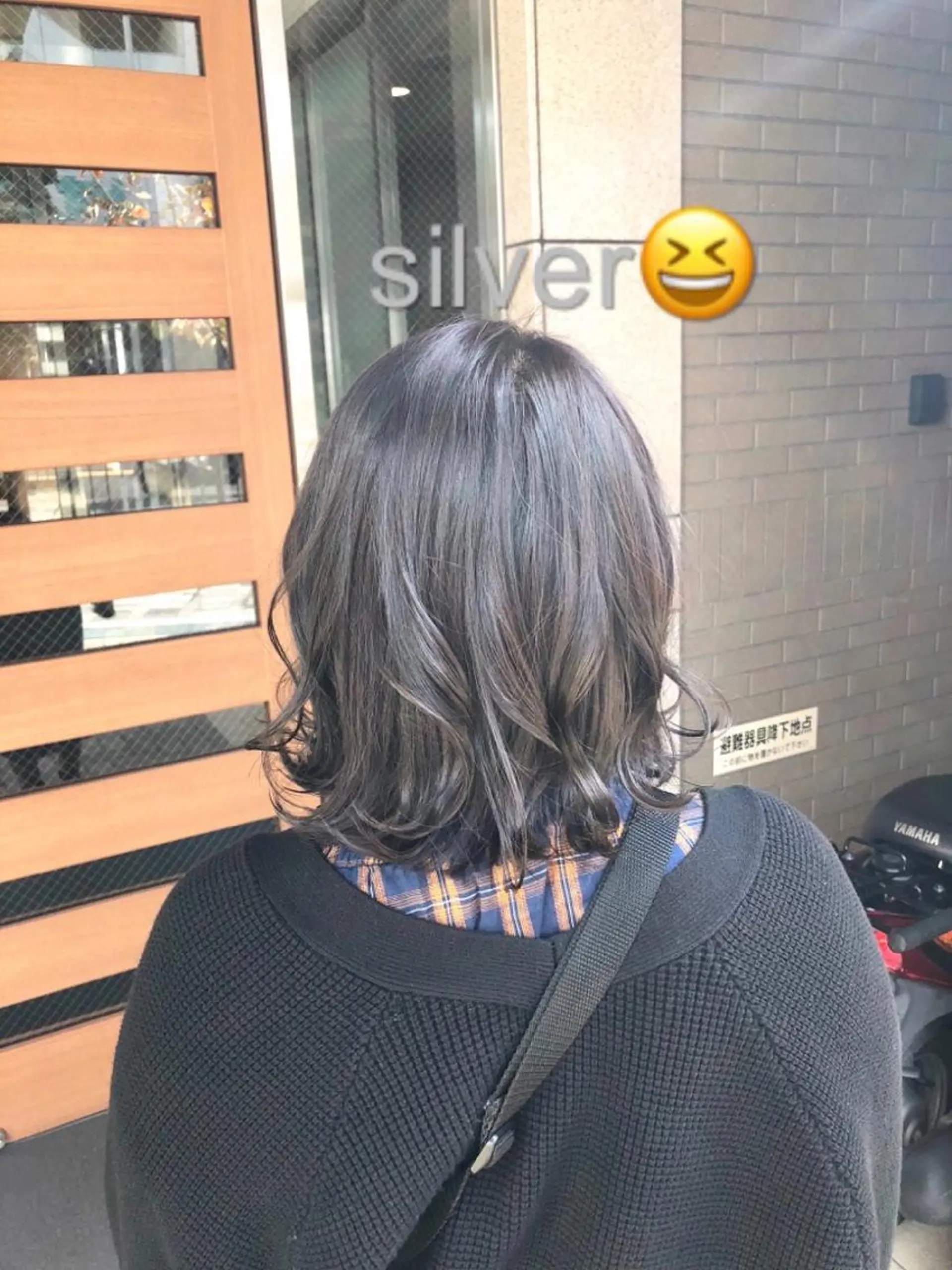 カラー 山村 直哉のヘアスタイル