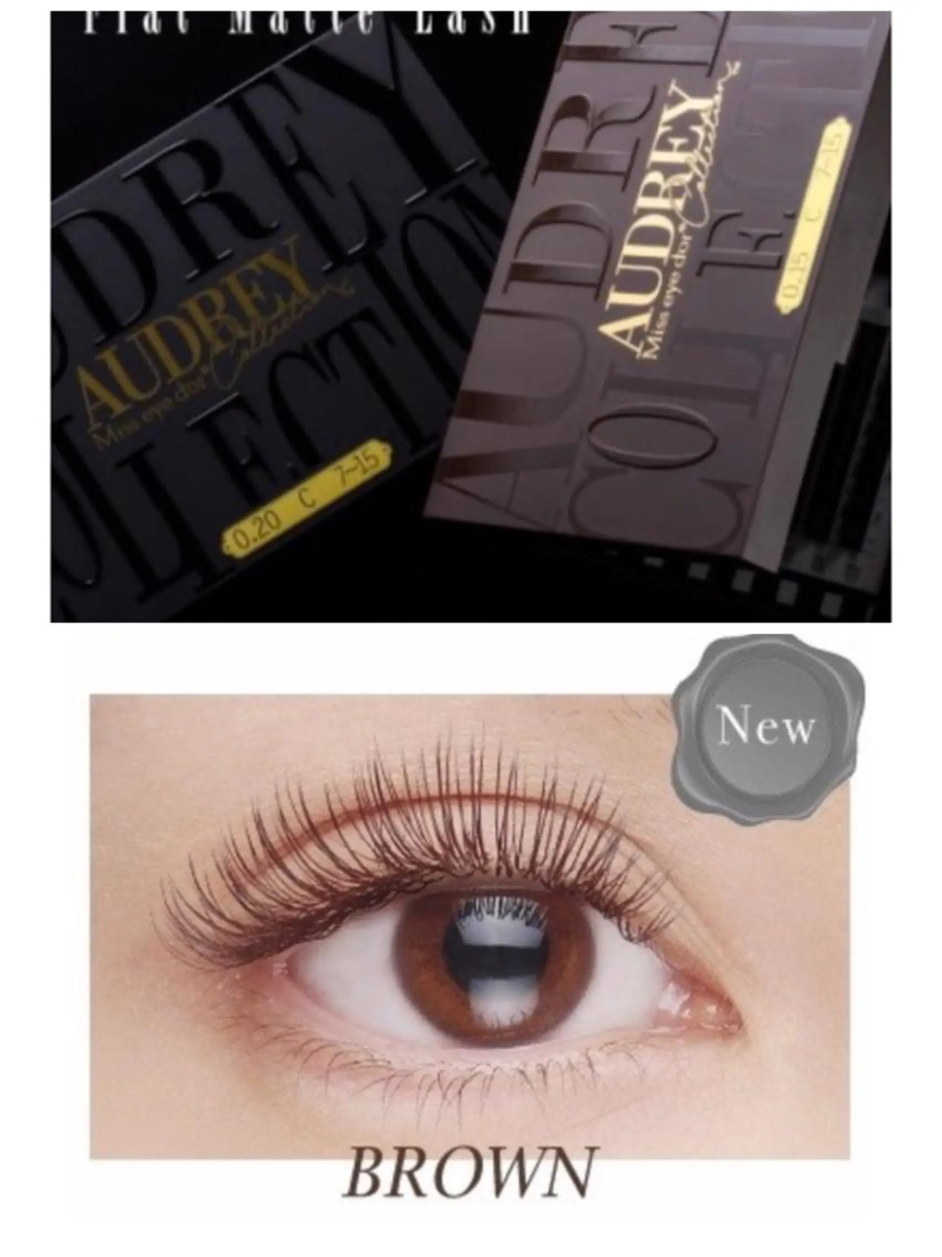 マツエク・マツパ 田中 まりなのマツエク・マツパデザイン