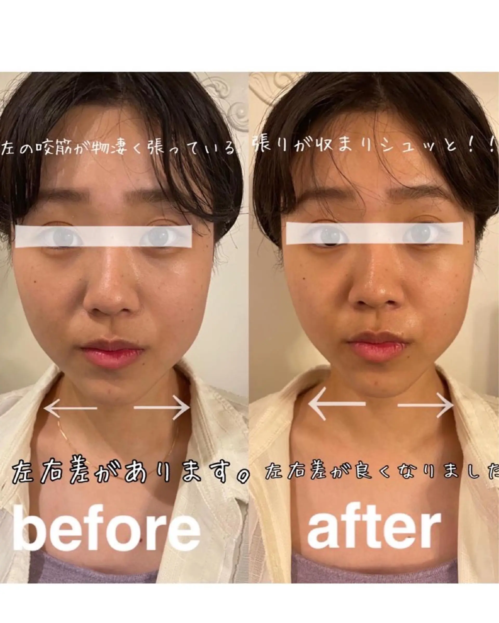 美容鍼灸サロン mahoroba院長のエステ・リラクイメージ