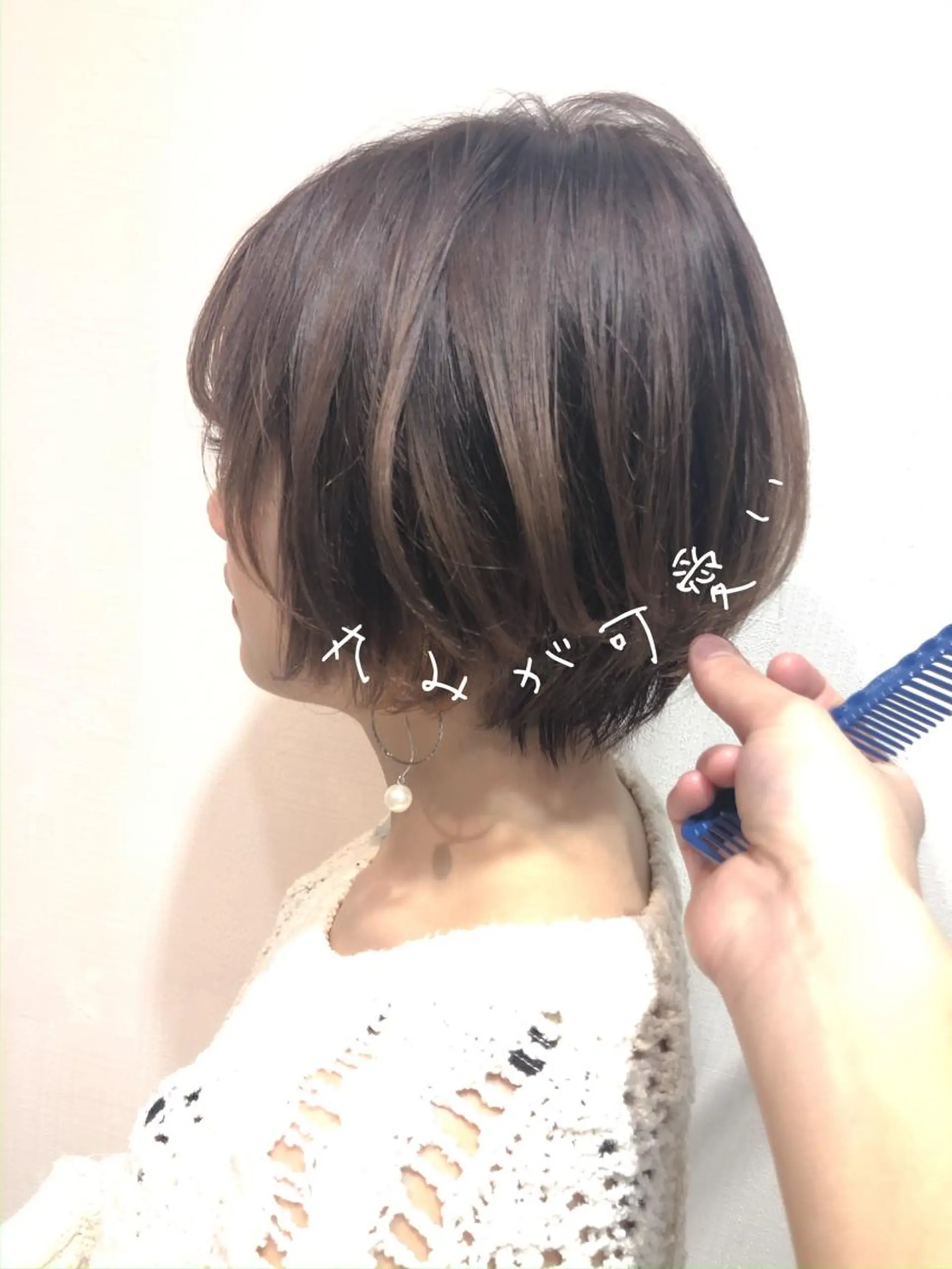 ショート 🌟イメチェン美容師 🌟清水 大輝のヘアスタイル