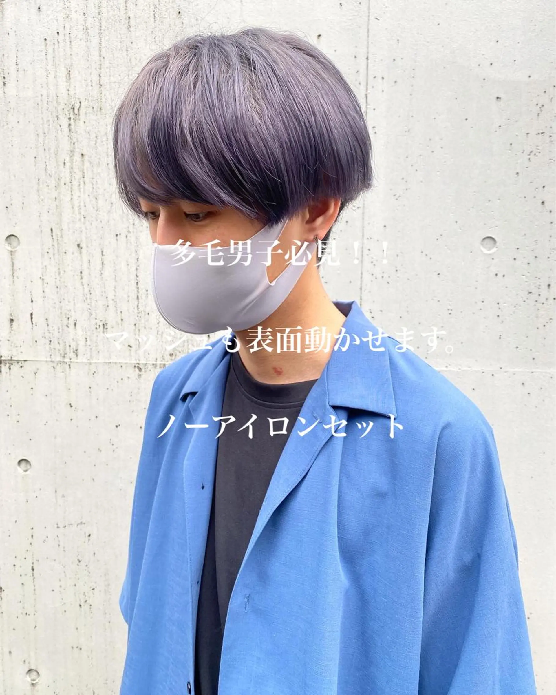 ショート カラー パーマ ヘアアレンジ メンズ 【池袋/スパイキー ショート】ⓝⓘⓜⓤのヘアスタイル