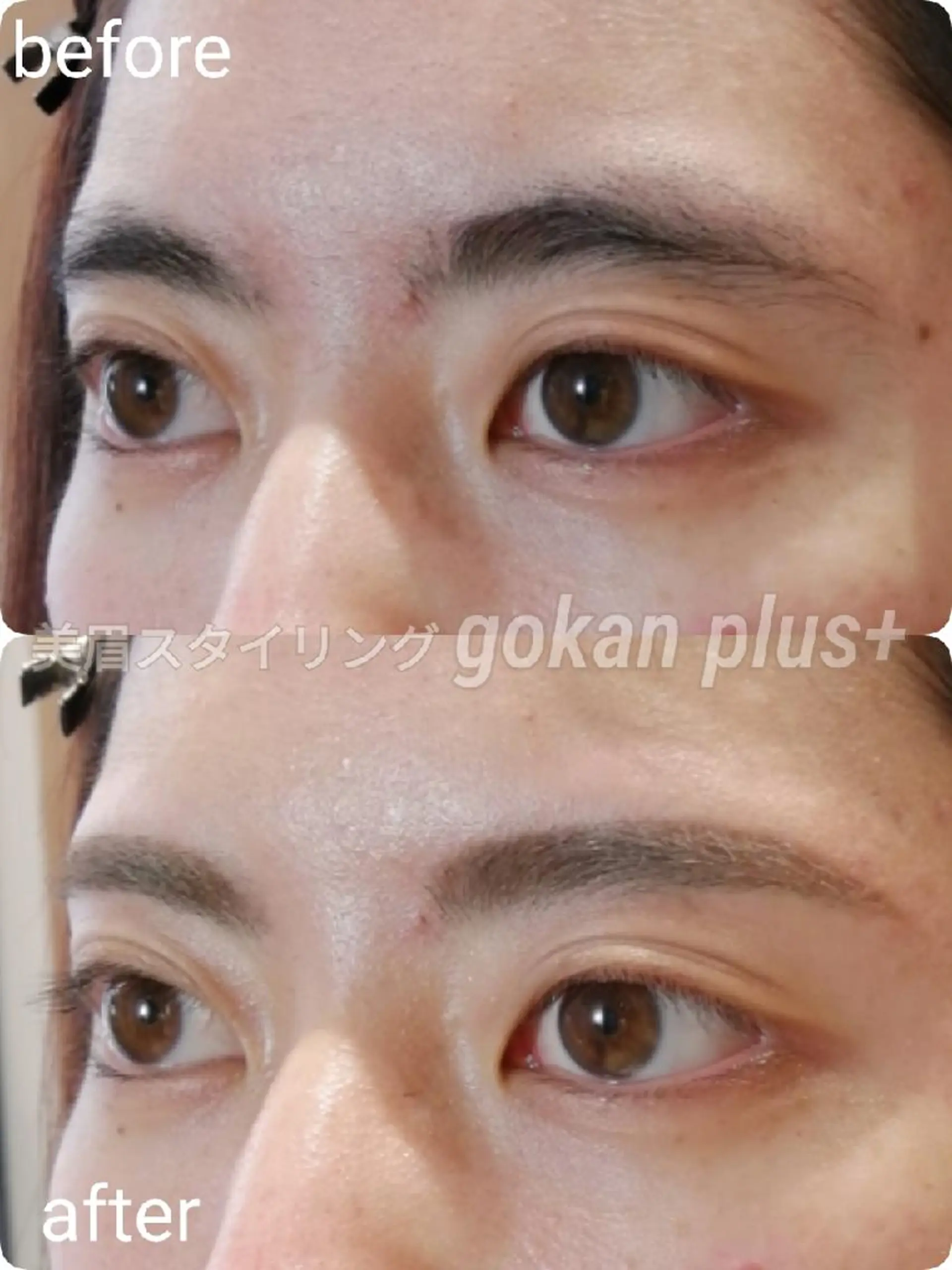 マツエク・マツパ 眉毛サロン 　森田江里子の眉毛・アイブロウイメージ